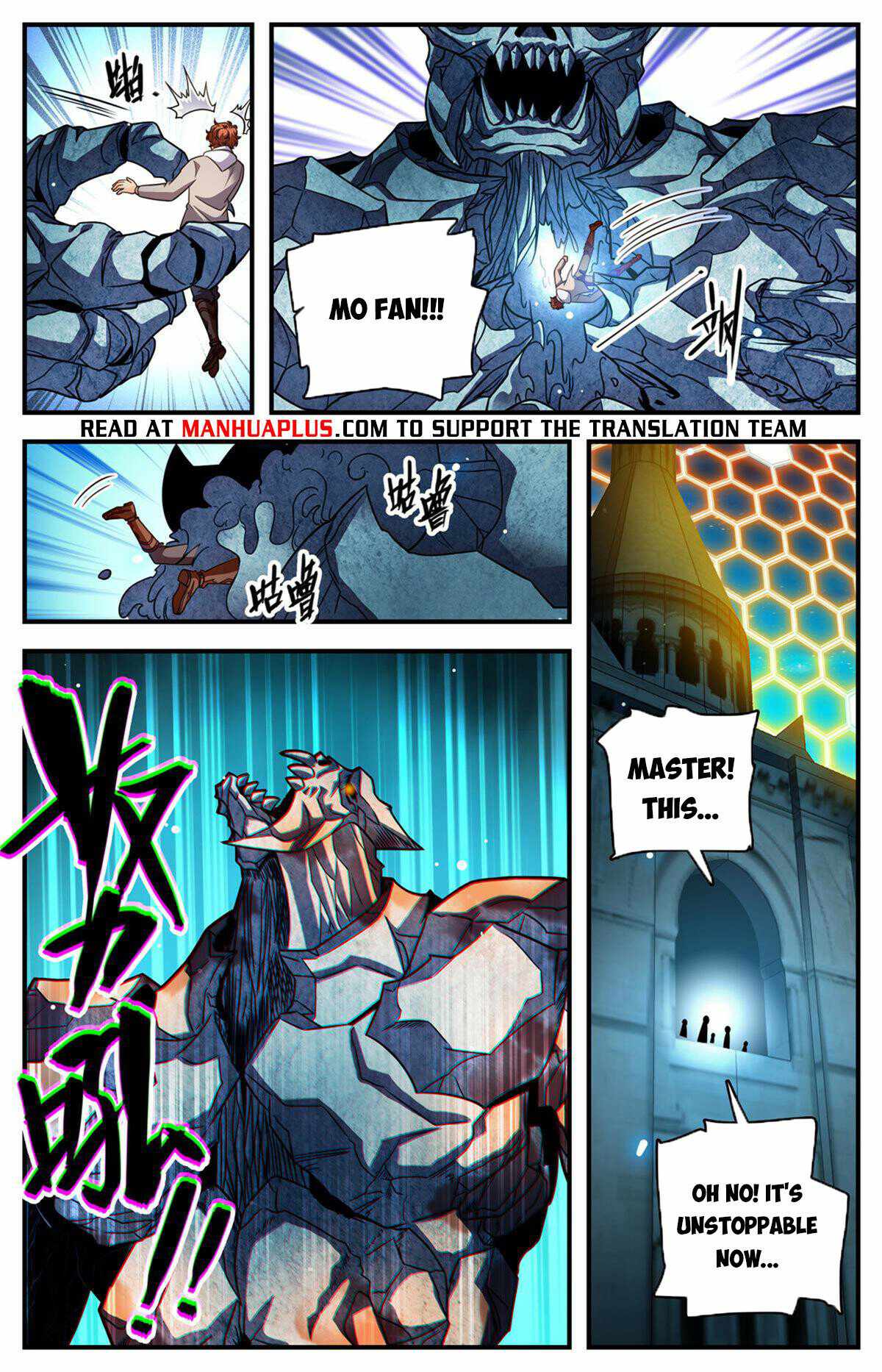 Versatile Mage chapter 1004 page 9