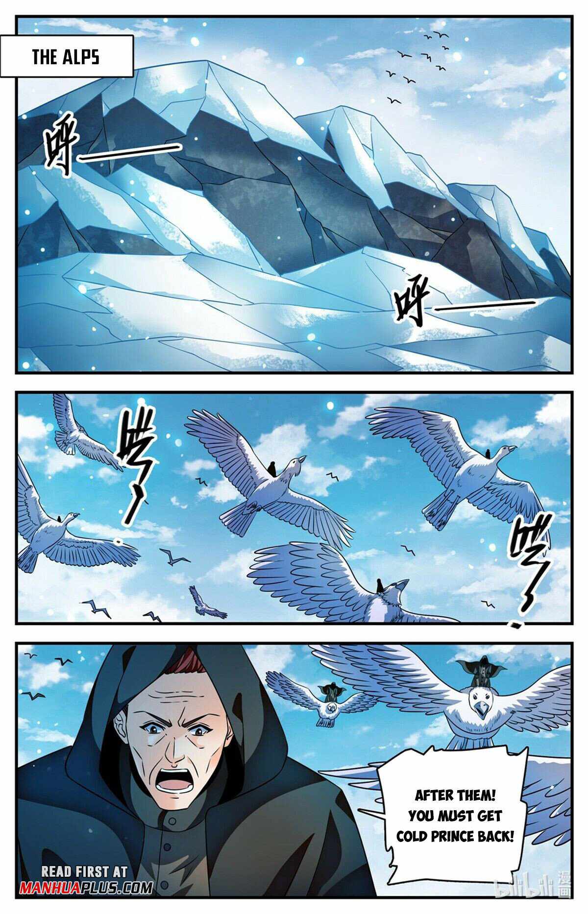 Versatile Mage chapter 1007 page 6