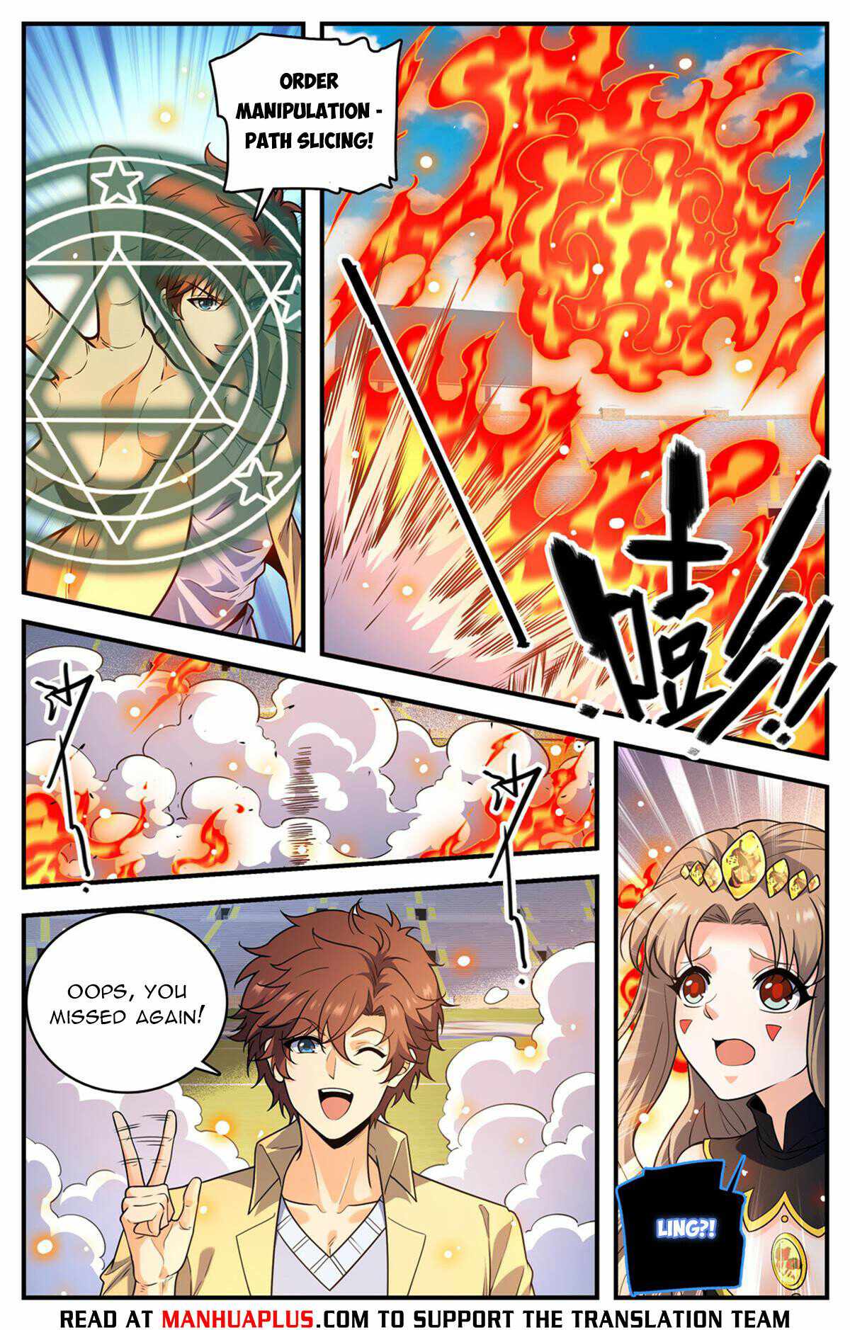 Versatile Mage chapter 1008 page 7