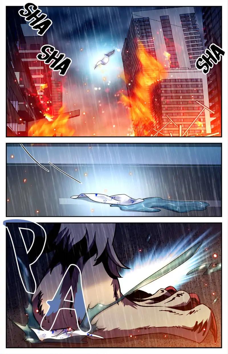 Versatile Mage chapter 101 page 1