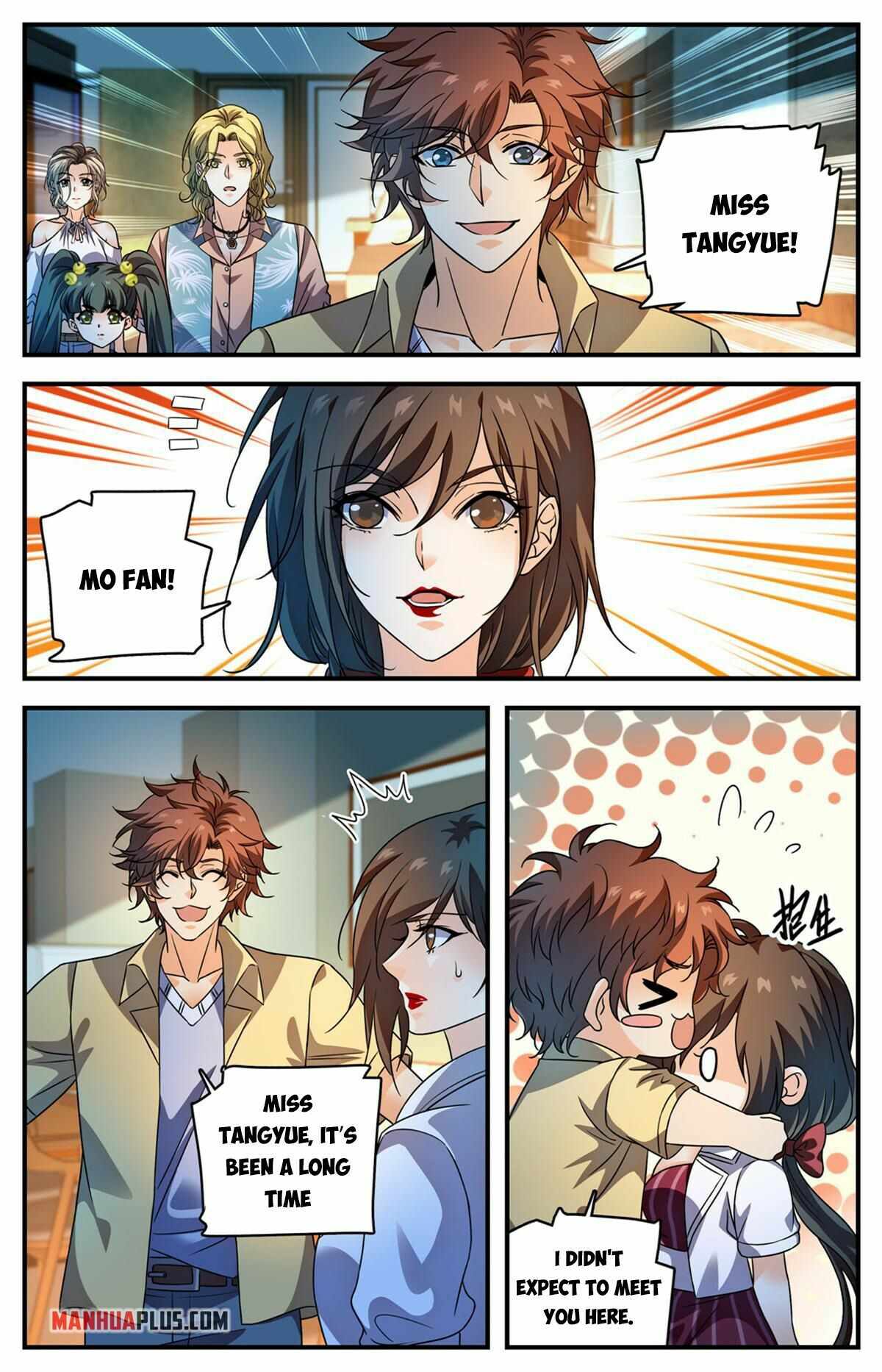 Versatile Mage chapter 1010 page 5