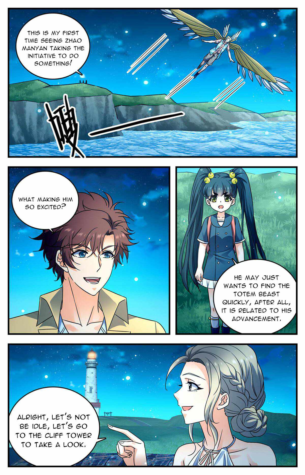 Versatile Mage chapter 1011 page 1