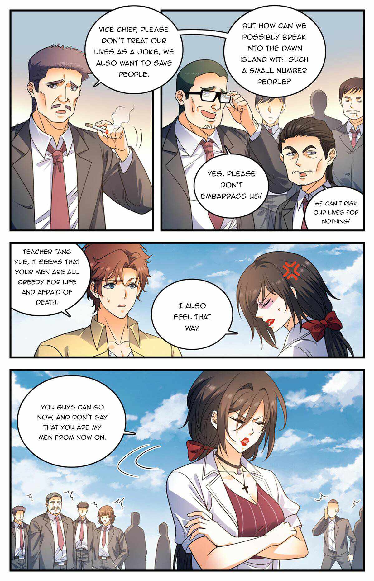 Versatile Mage chapter 1012 page 1