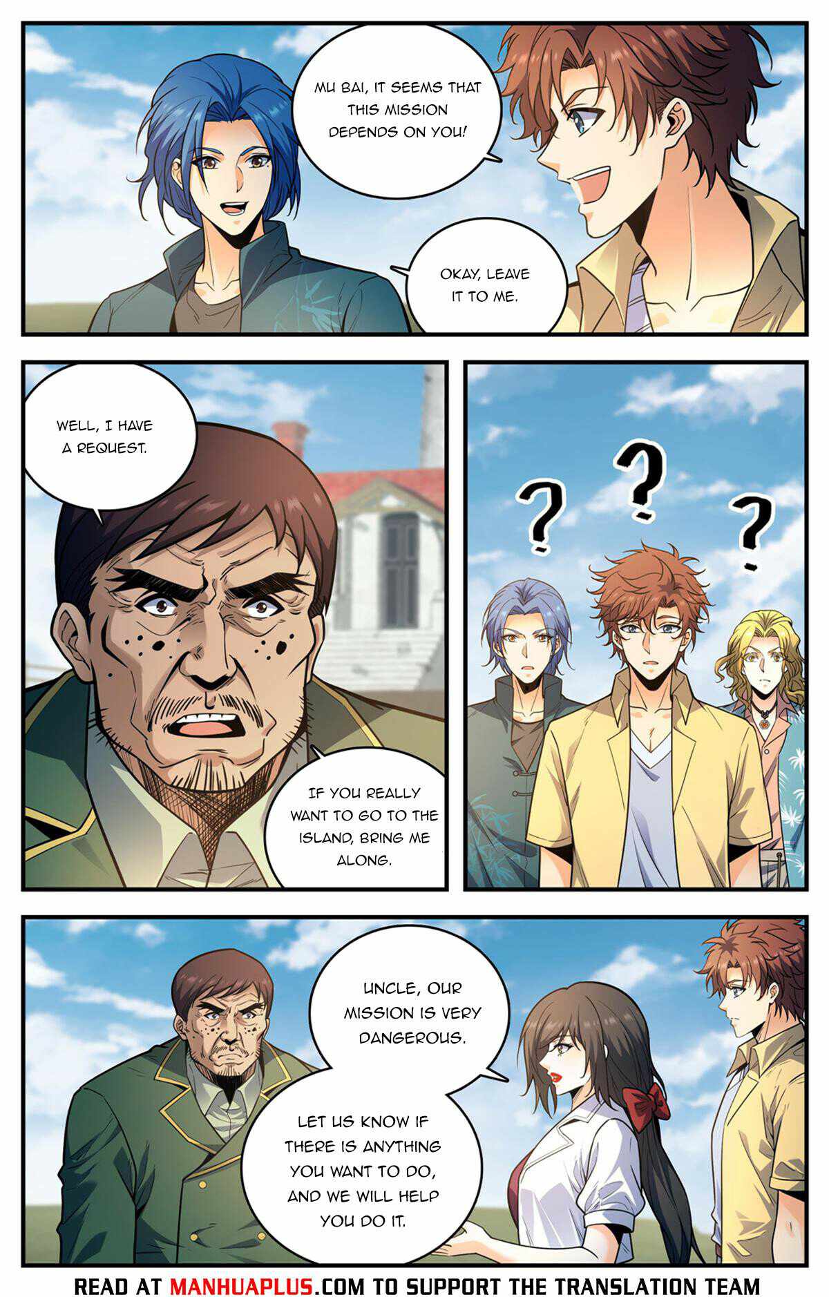 Versatile Mage chapter 1012 page 7