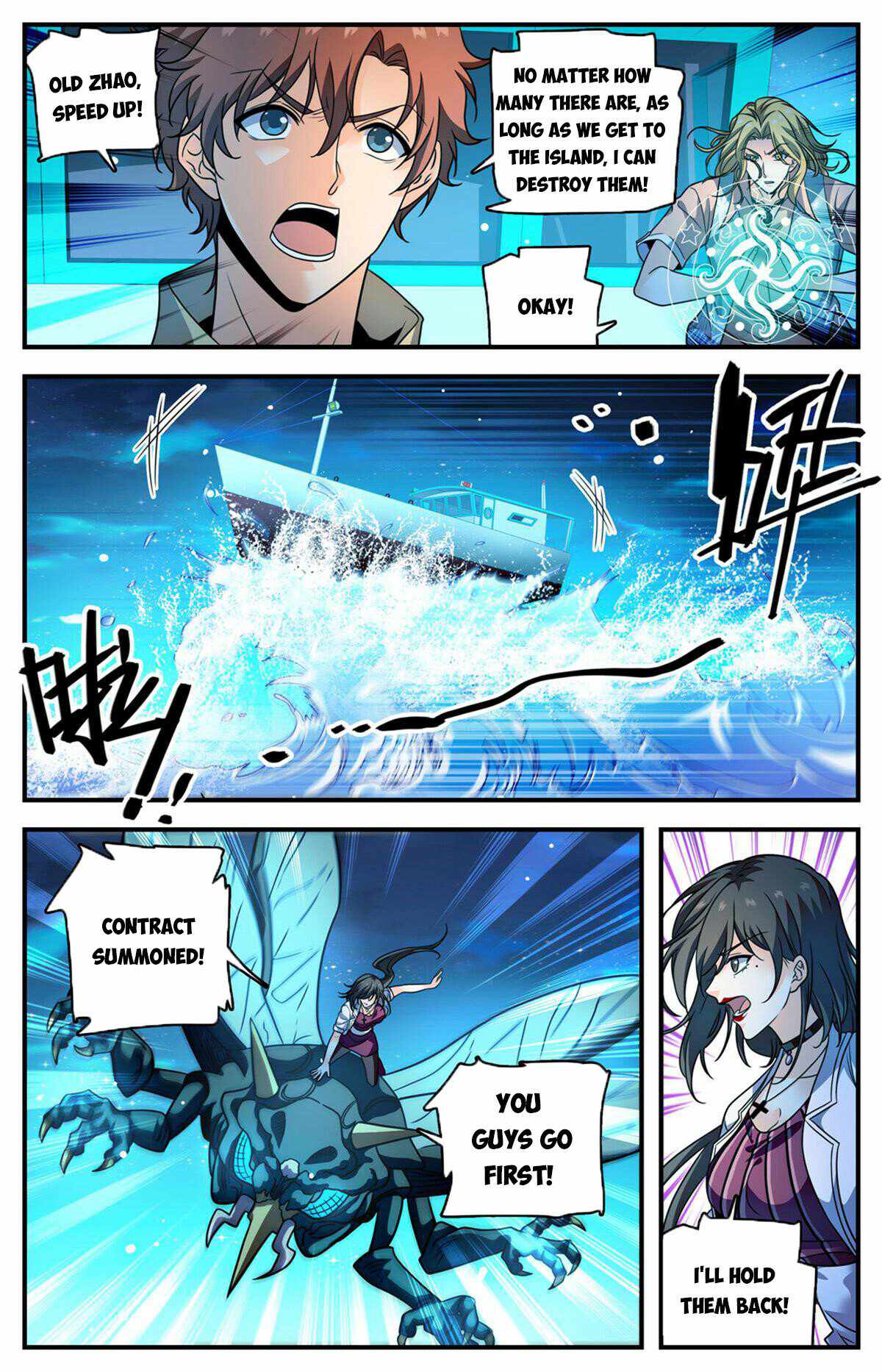 Versatile Mage chapter 1013 page 1