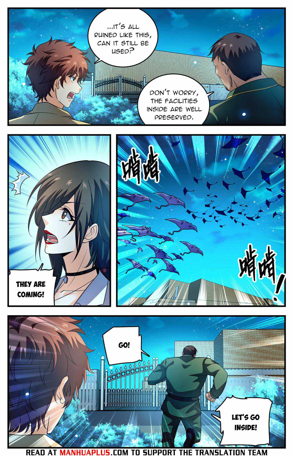 Versatile Mage chapter 1014 page 3