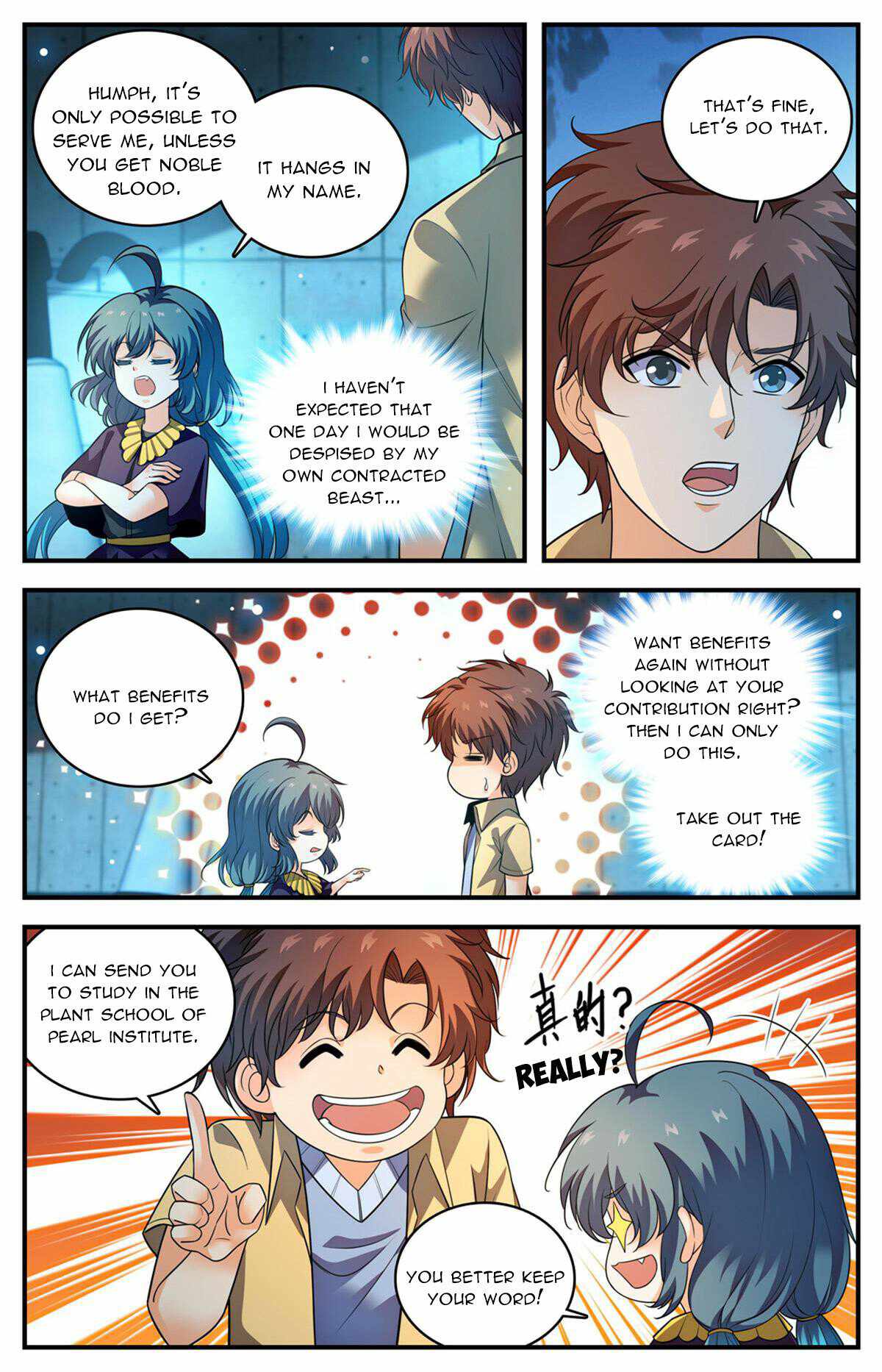 Versatile Mage chapter 1014 page 9