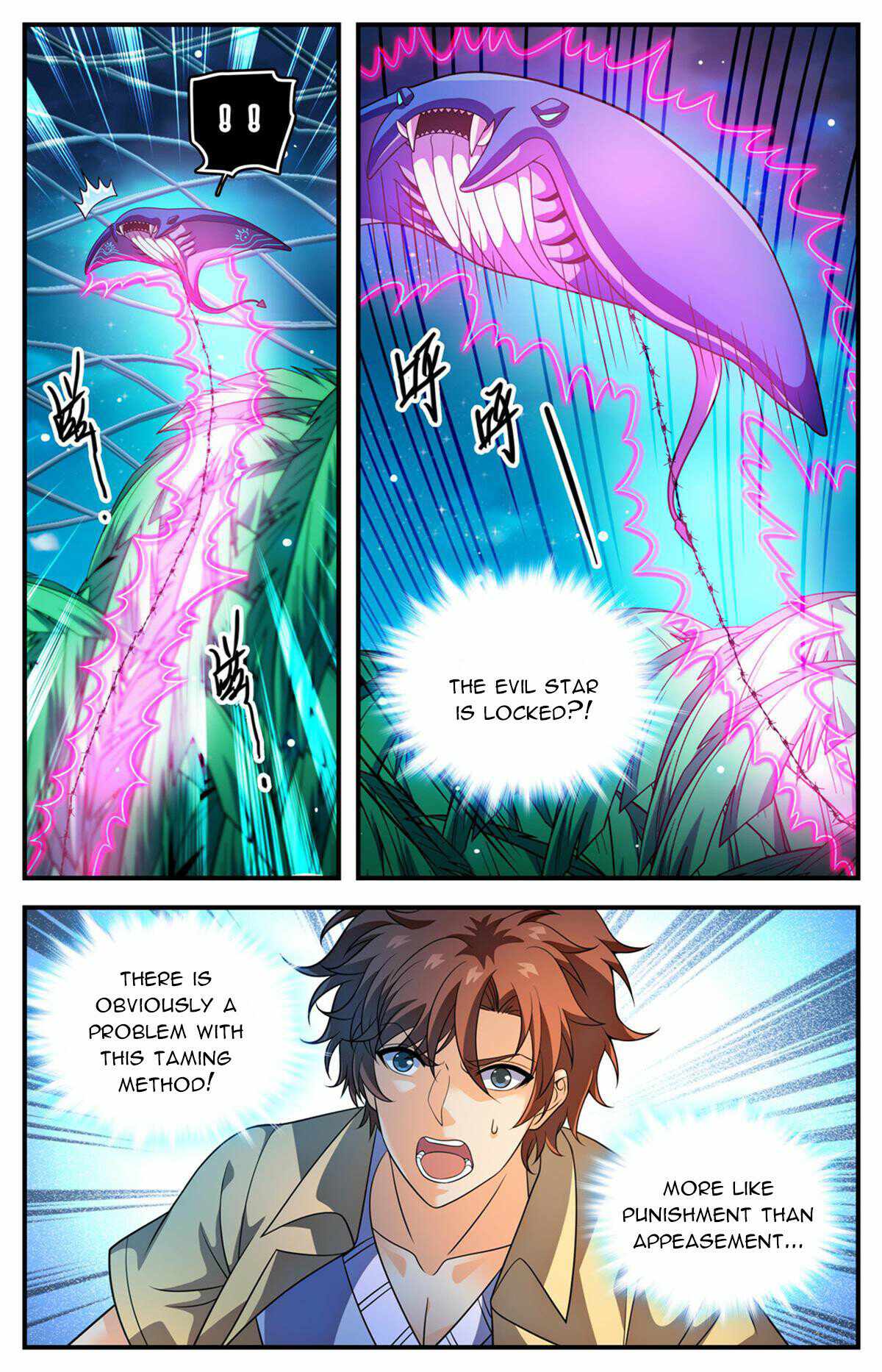 Versatile Mage chapter 1015 page 1