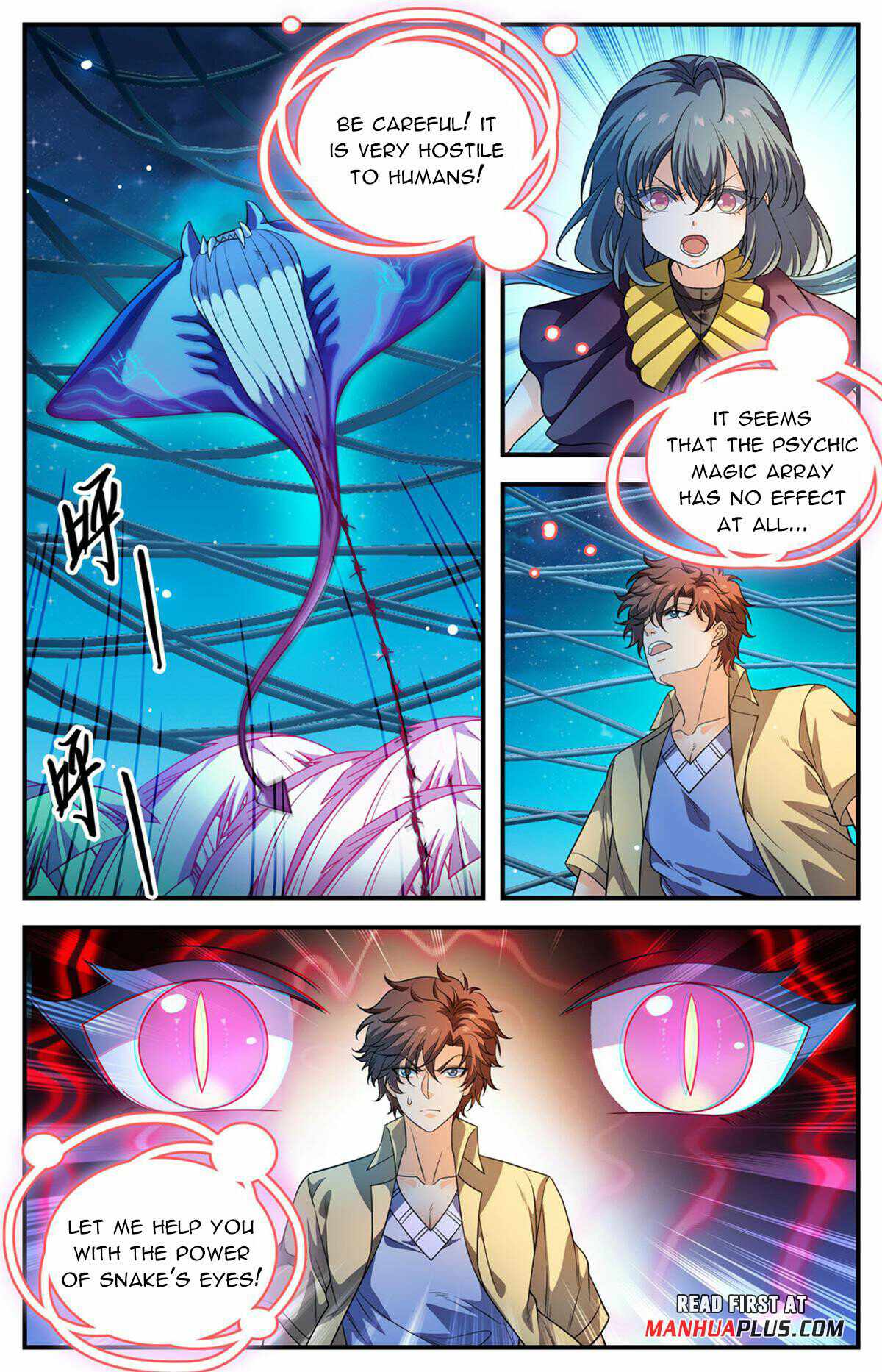 Versatile Mage chapter 1015 page 2