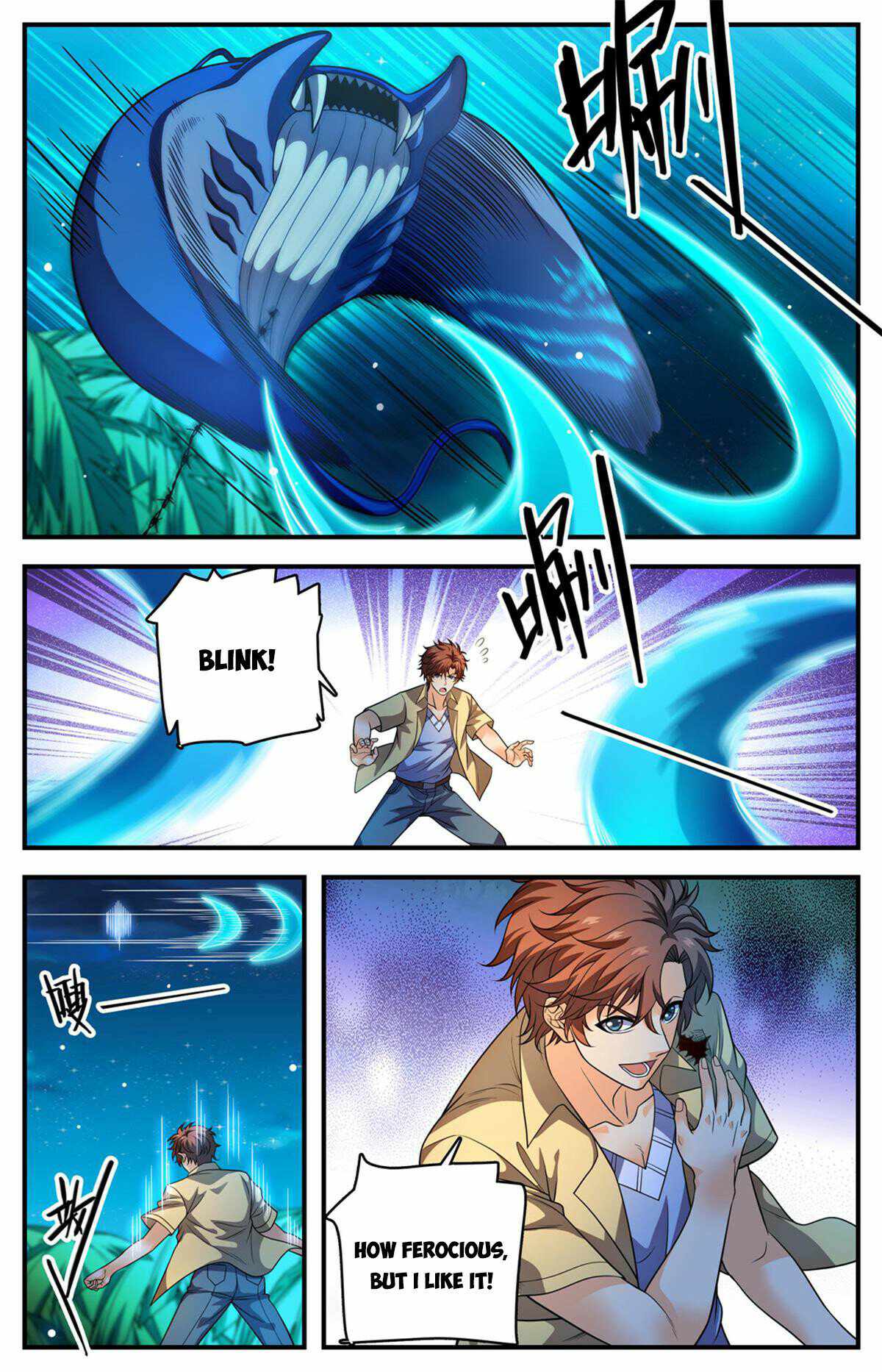 Versatile Mage chapter 1015 page 3