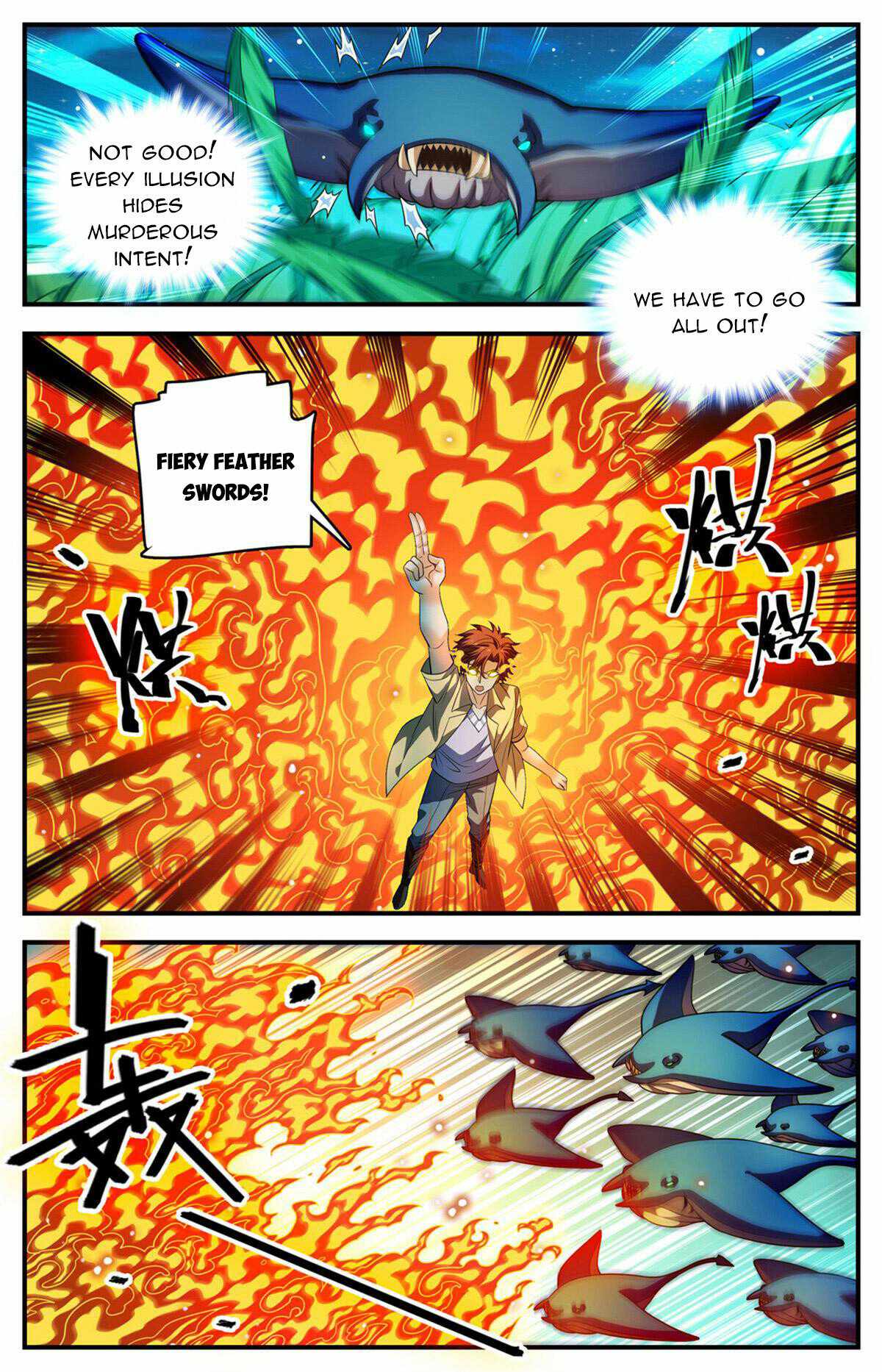 Versatile Mage chapter 1015 page 7