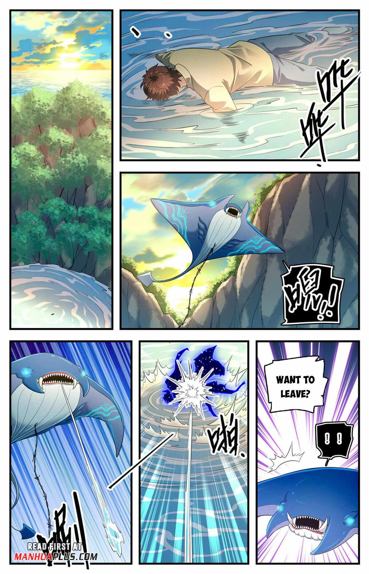 Versatile Mage chapter 1016 page 8