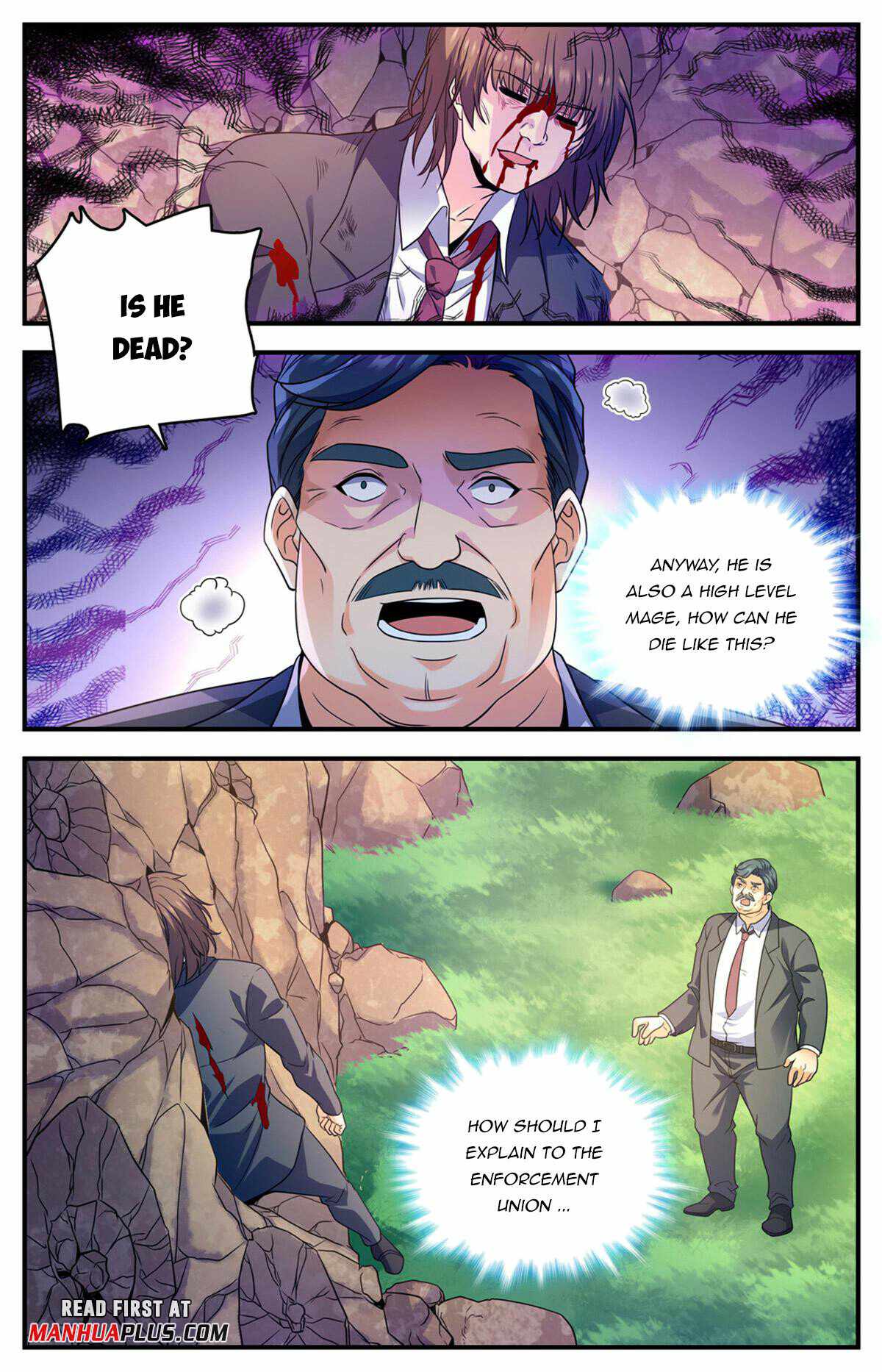 Versatile Mage chapter 1017 page 4