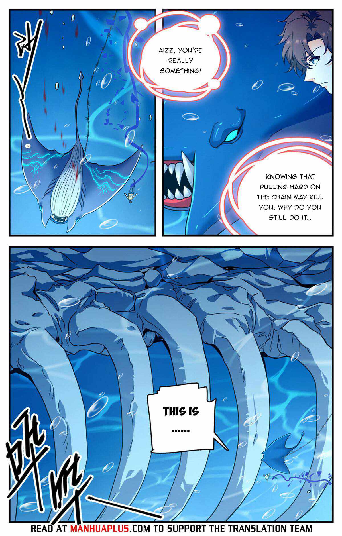 Versatile Mage chapter 1017 page 7