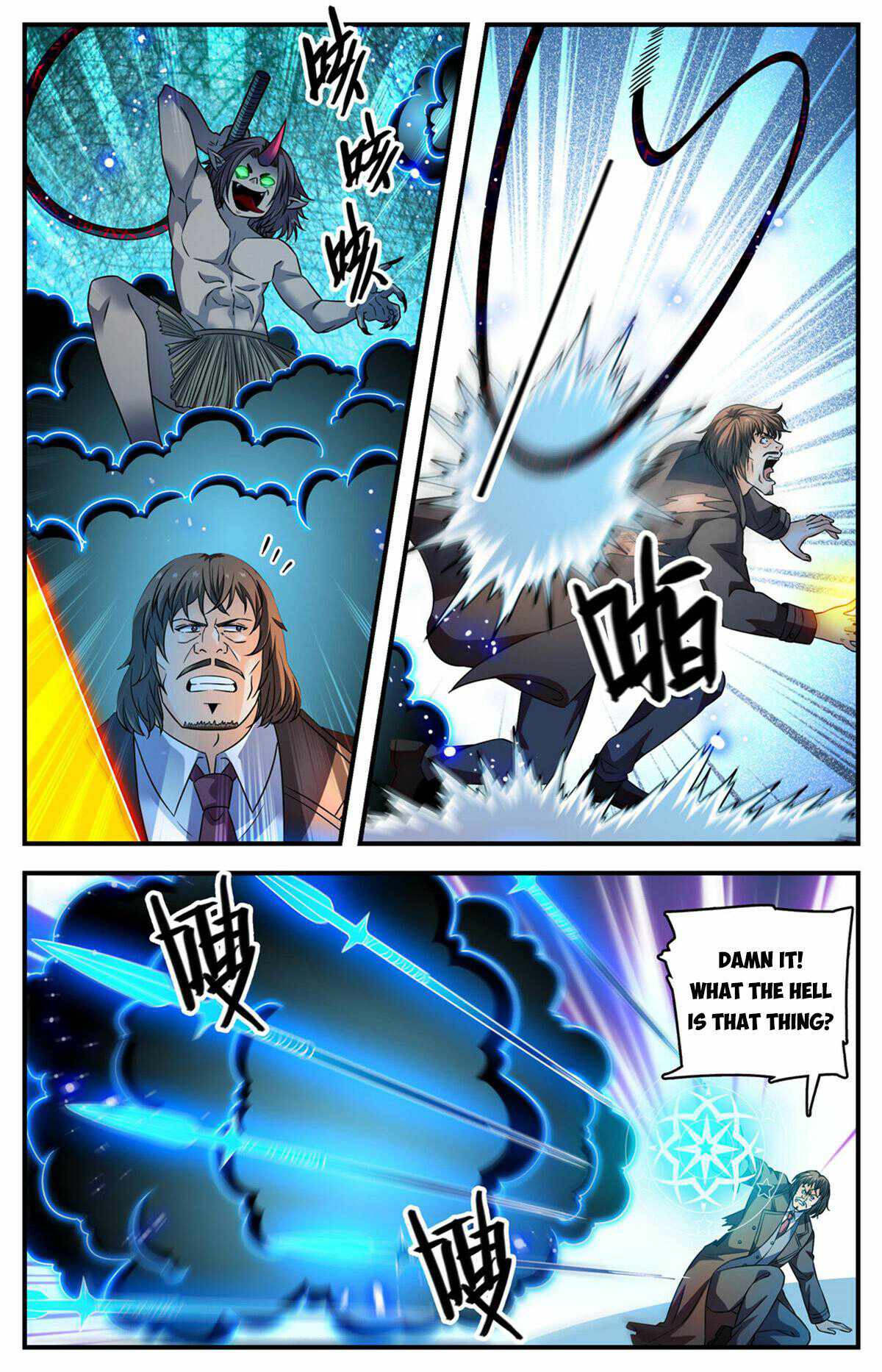 Versatile Mage chapter 1020 page 5