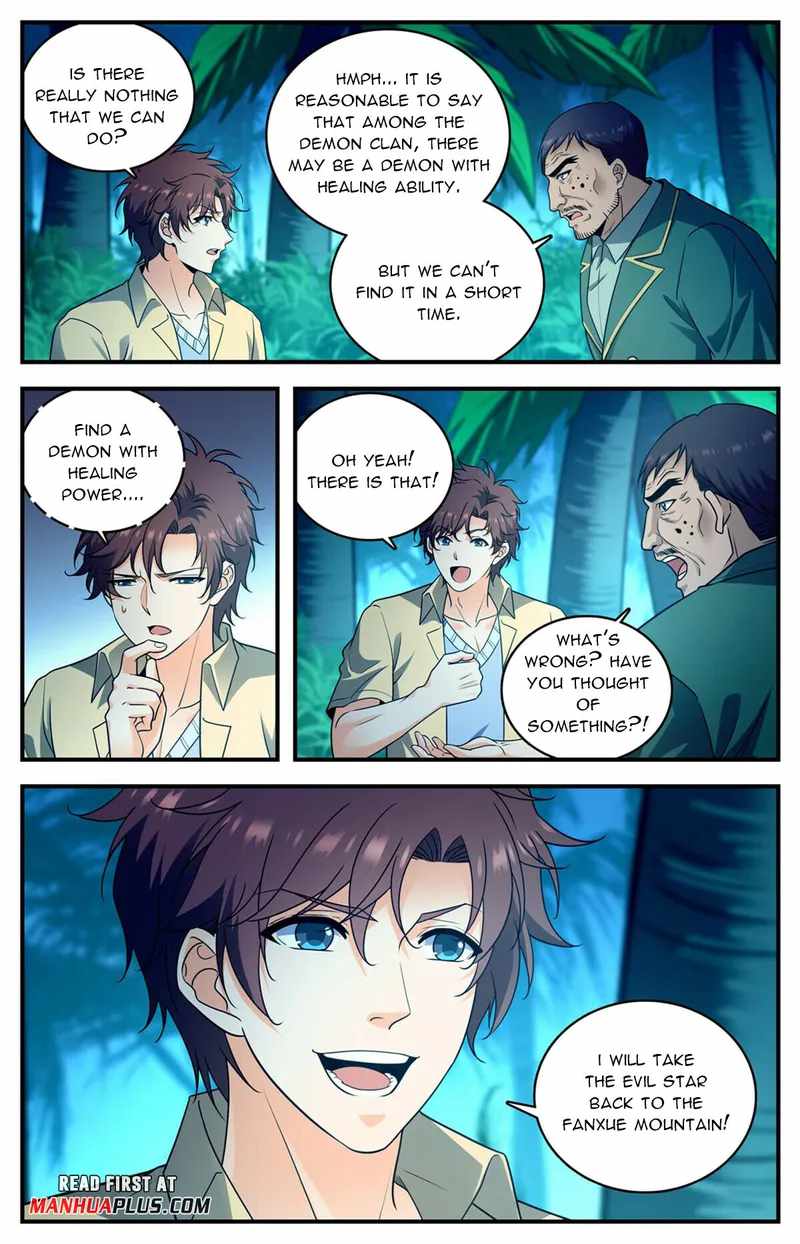 Versatile Mage chapter 1021 page 2