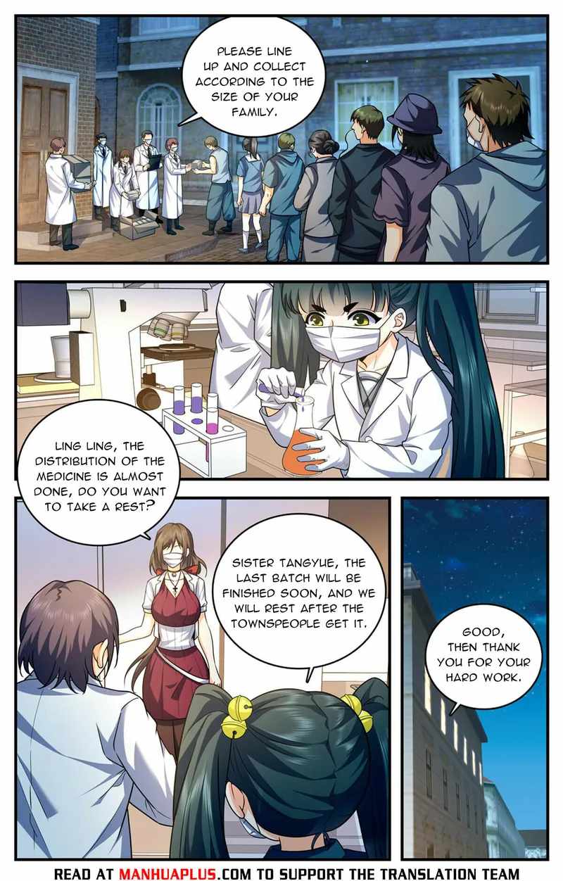 Versatile Mage chapter 1021 page 3