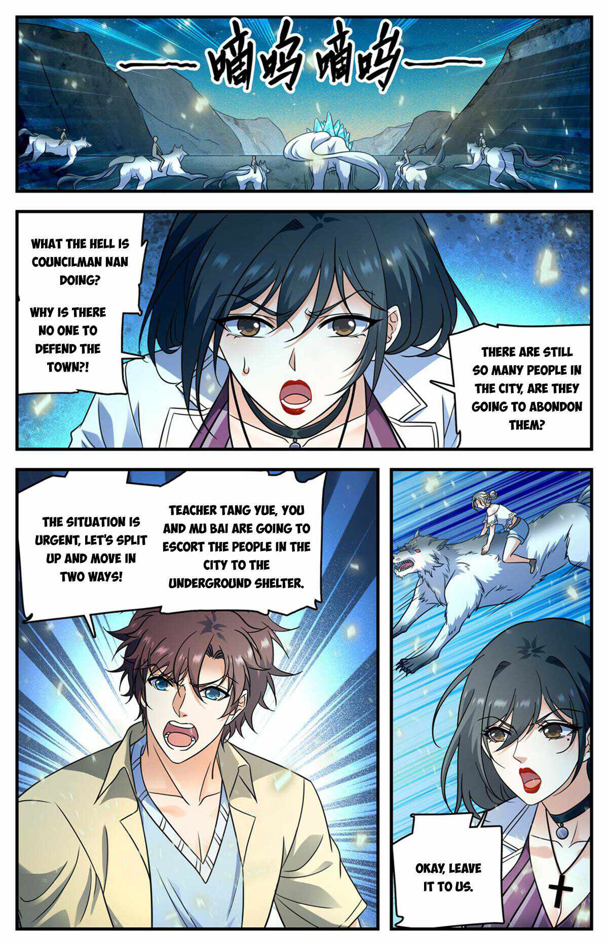 Versatile Mage chapter 1023 page 9