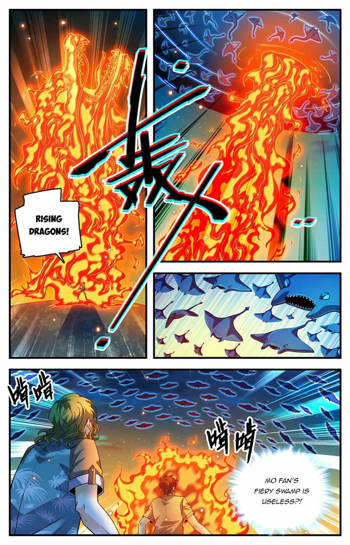 Versatile Mage chapter 1024 page 1