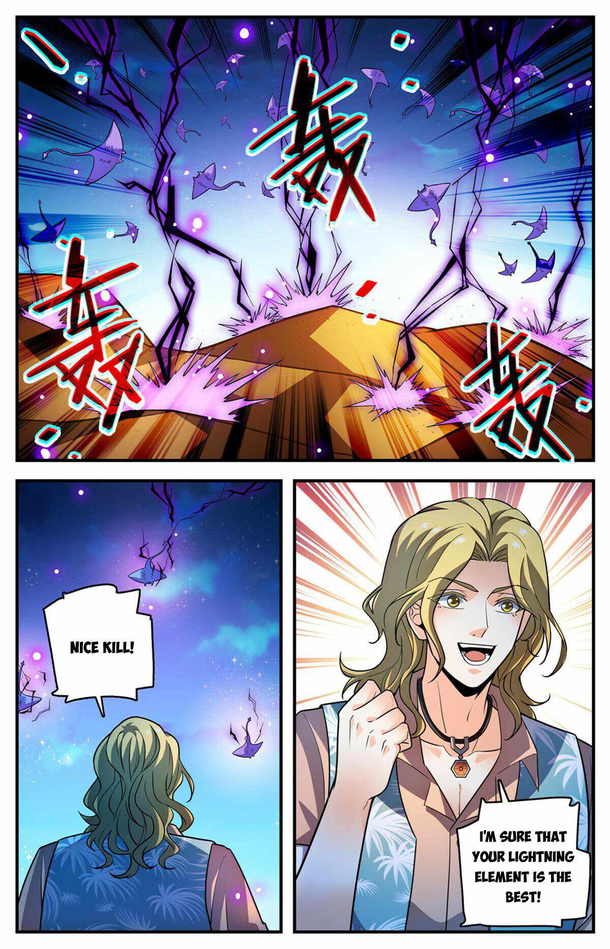 Versatile Mage chapter 1024 page 6