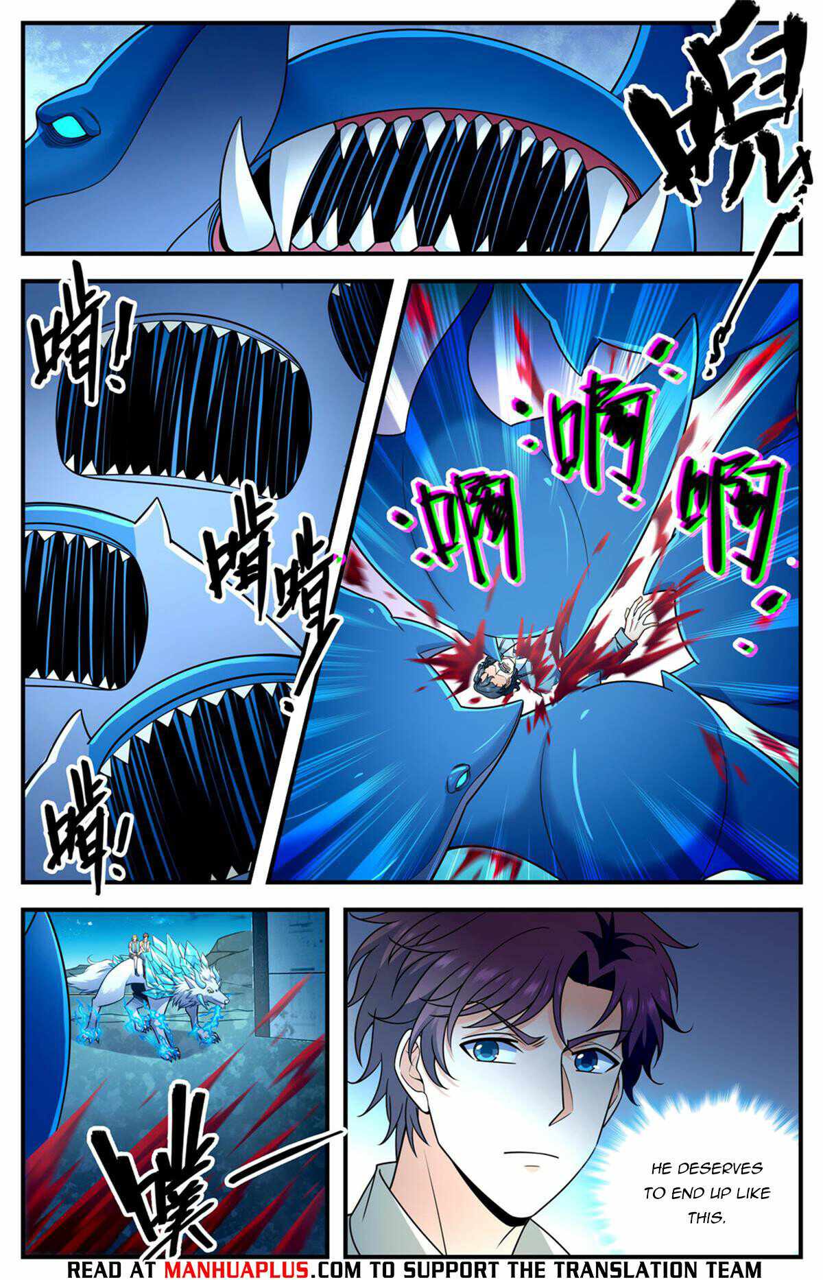 Versatile Mage chapter 1025 page 7