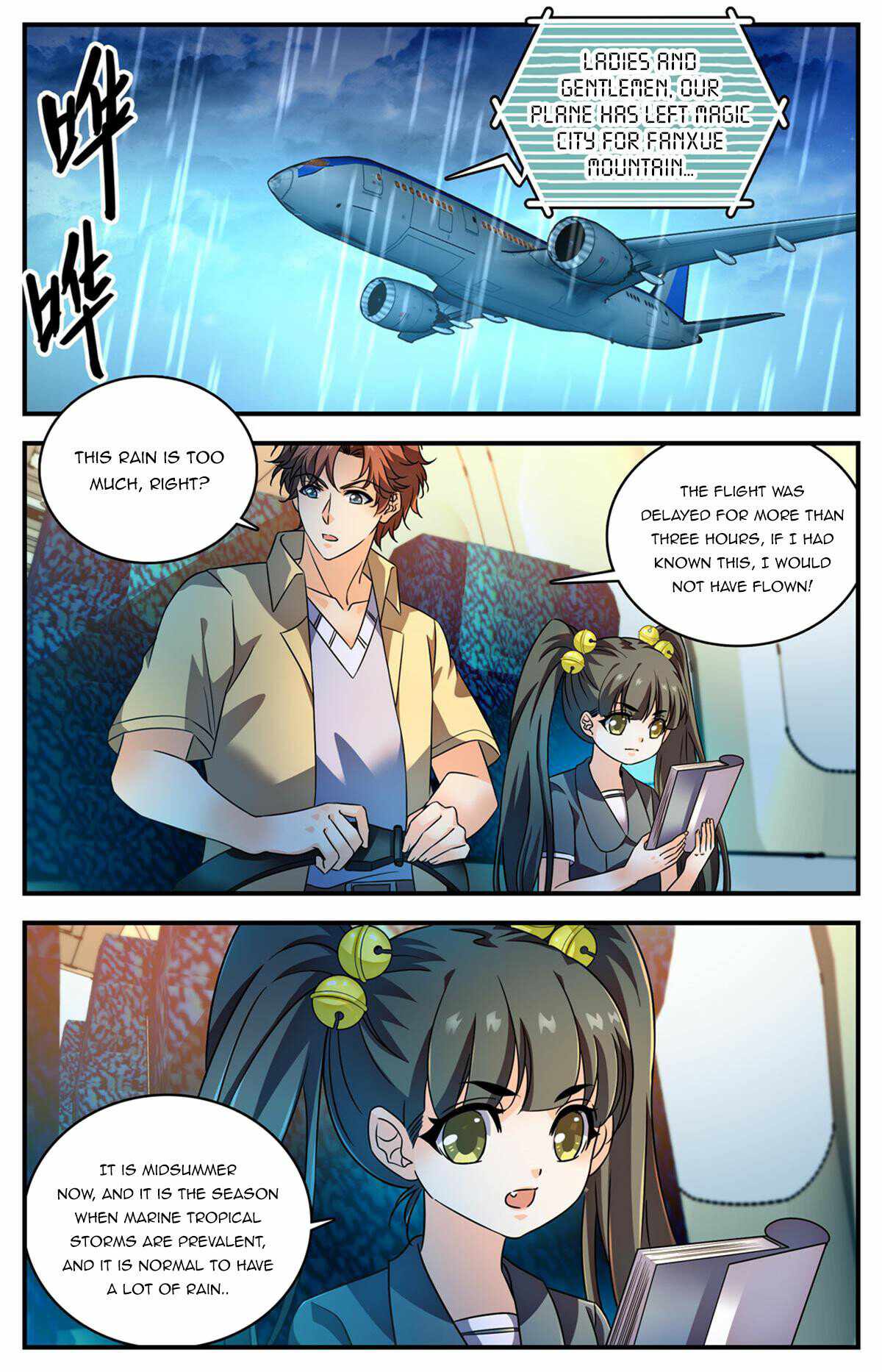 Versatile Mage chapter 1026 page 9