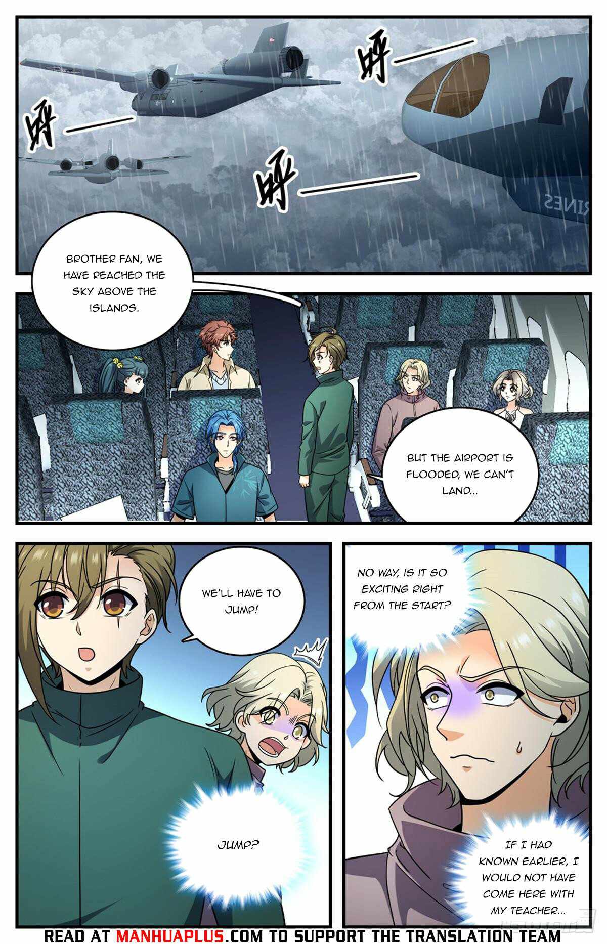 Versatile Mage chapter 1027 page 7