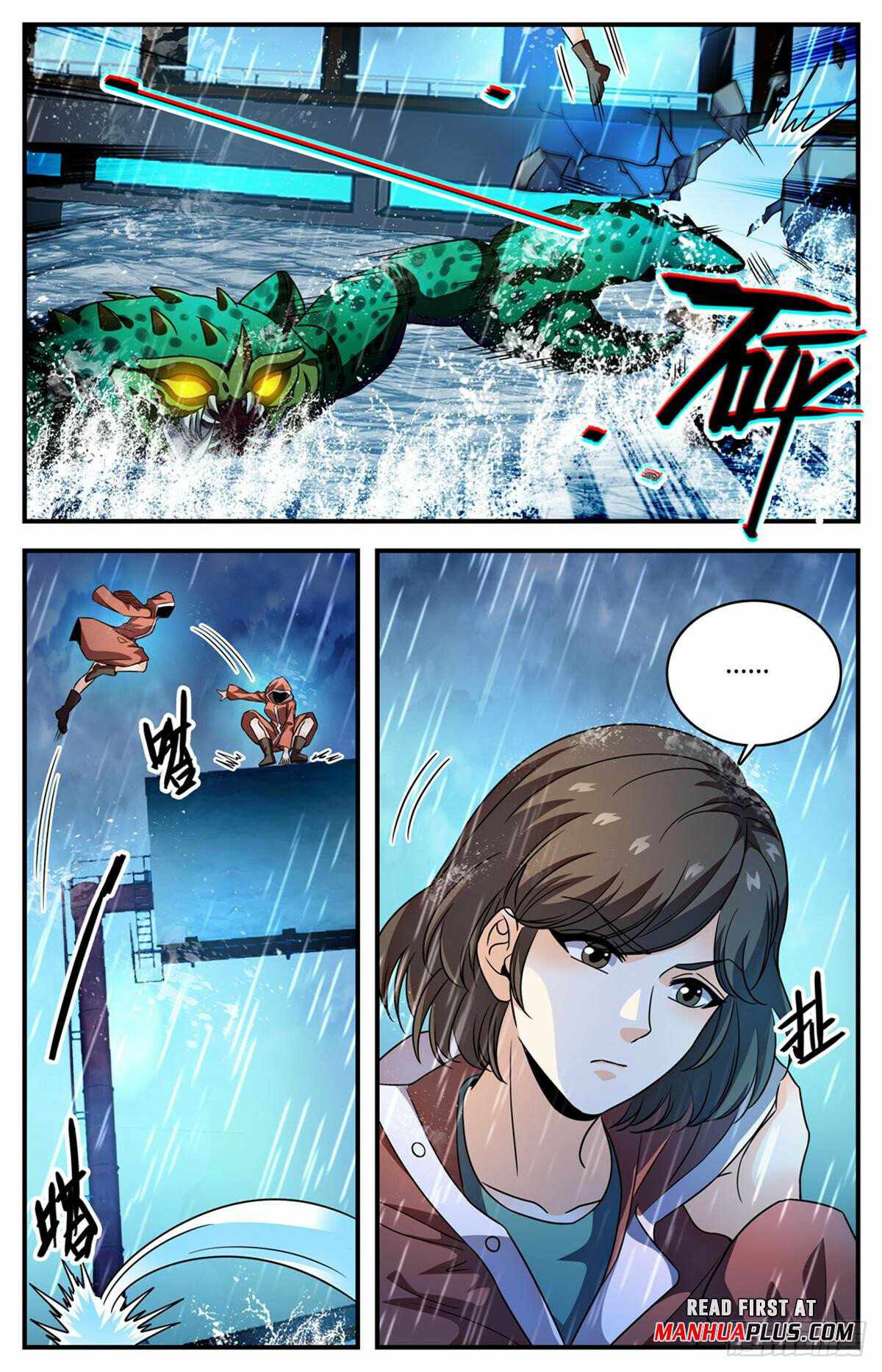 Versatile Mage chapter 1028 page 6