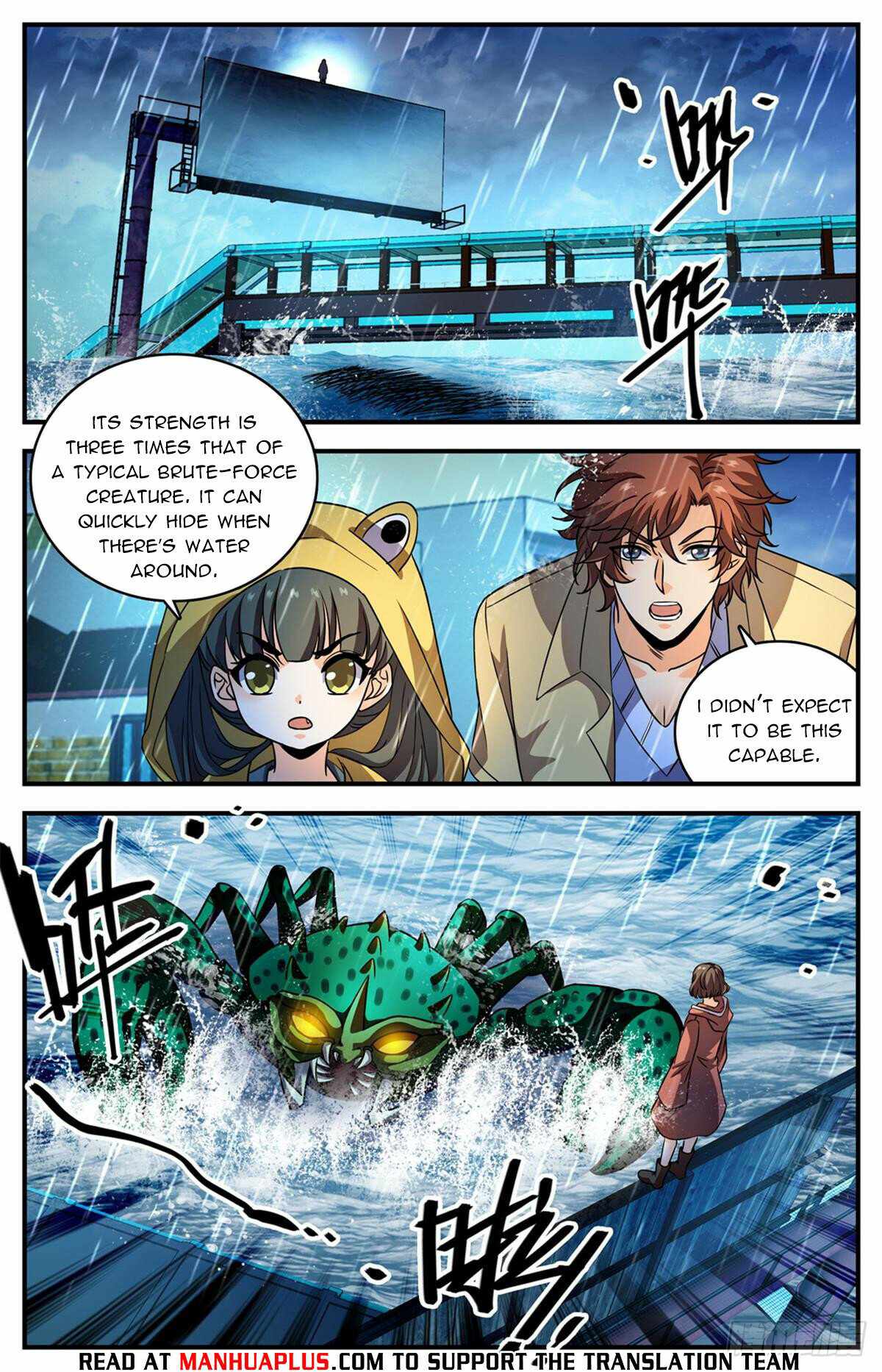 Versatile Mage chapter 1028 page 7