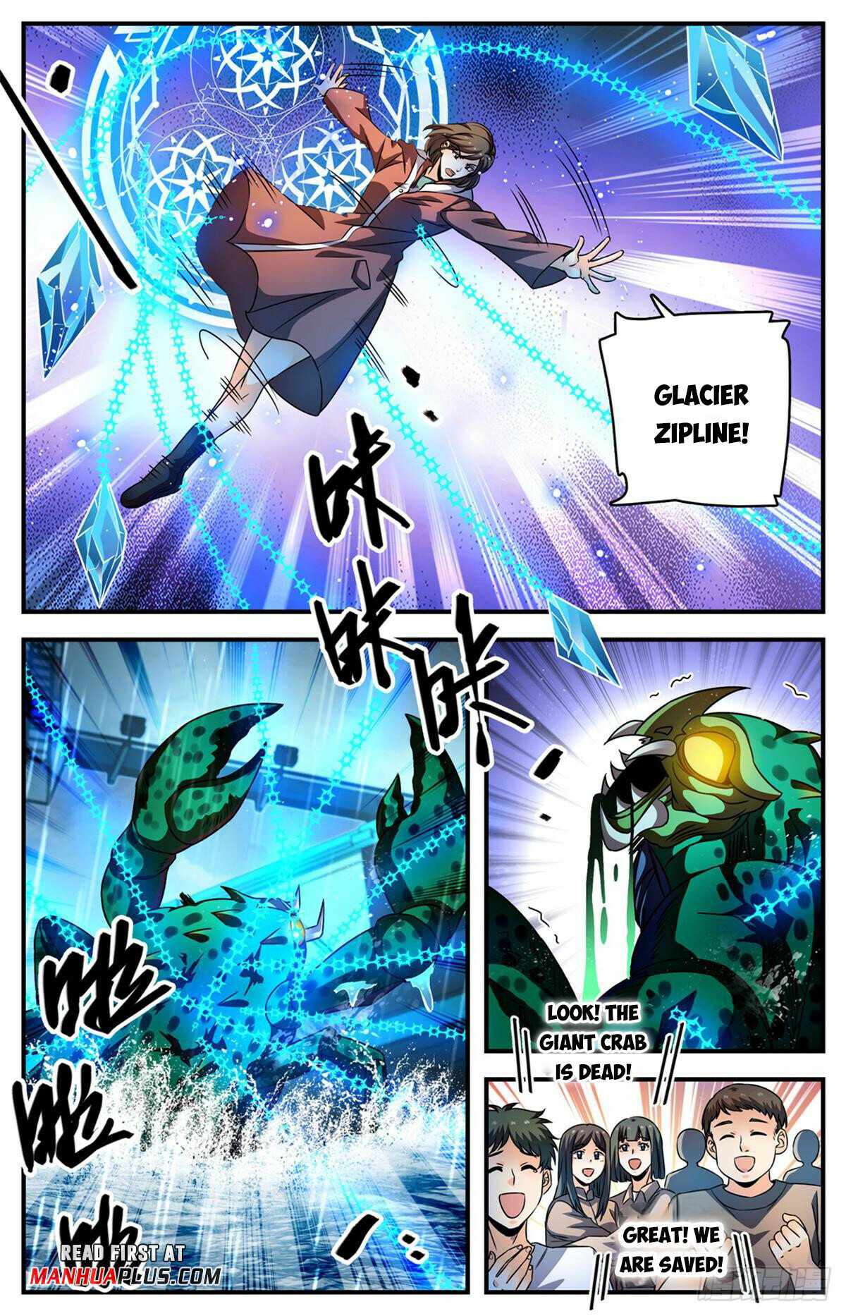 Versatile Mage chapter 1028 page 8