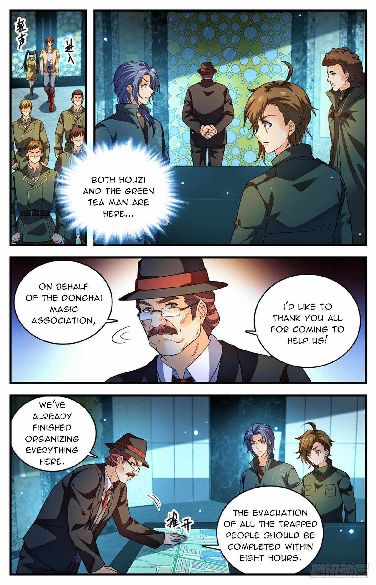 Versatile Mage chapter 1029 page 1