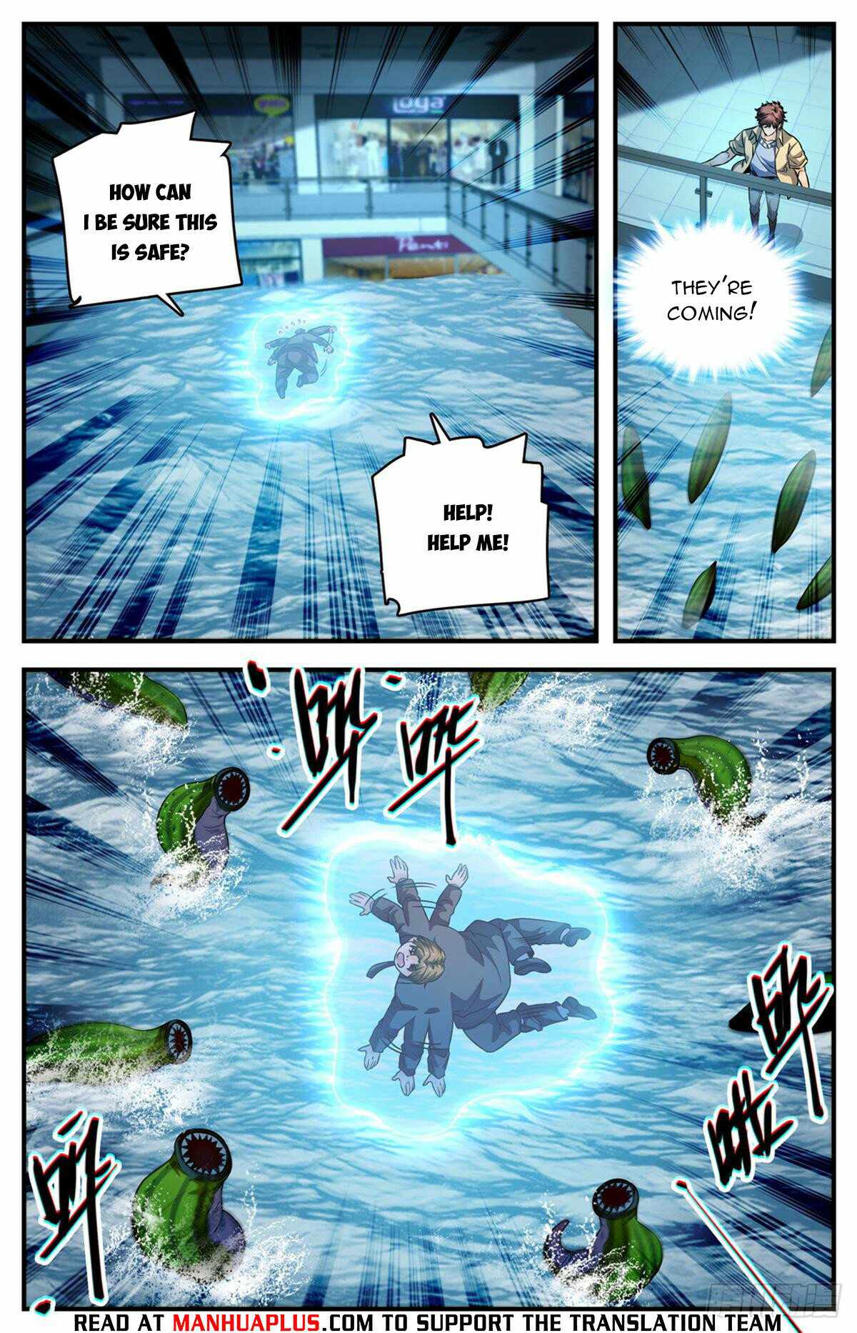 Versatile Mage chapter 1030 page 7