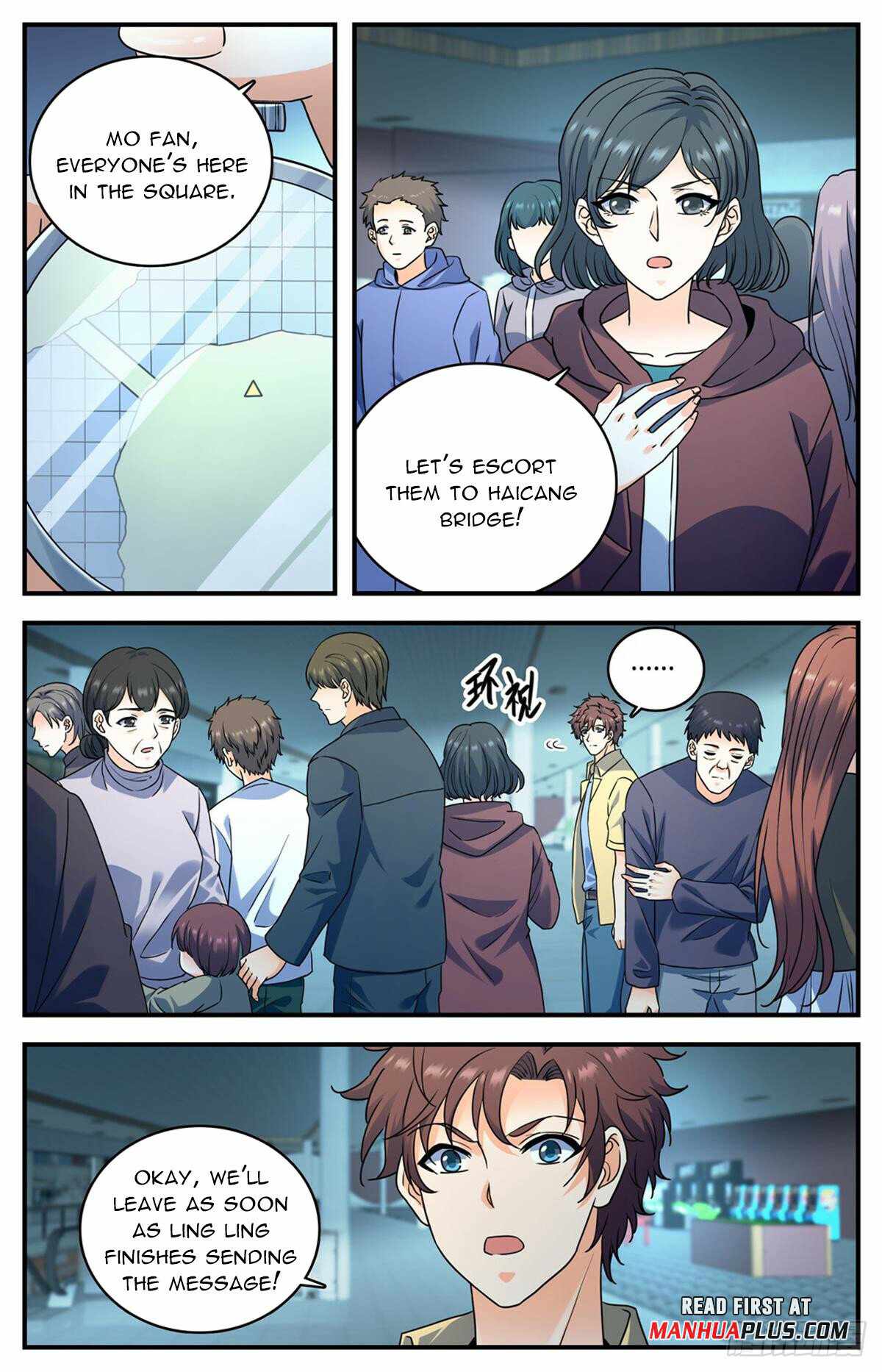 Versatile Mage chapter 1031 page 2