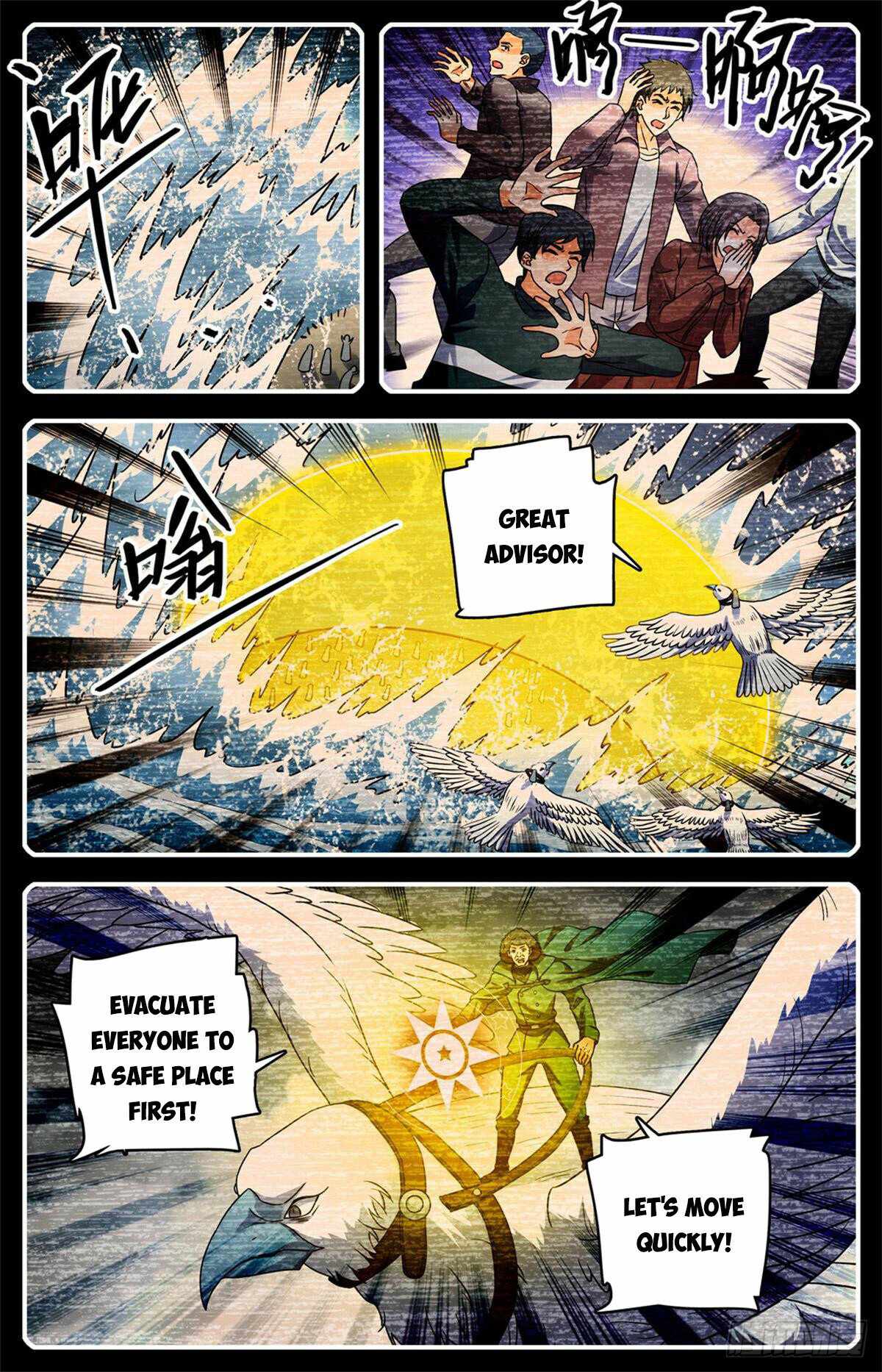 Versatile Mage chapter 1031 page 9