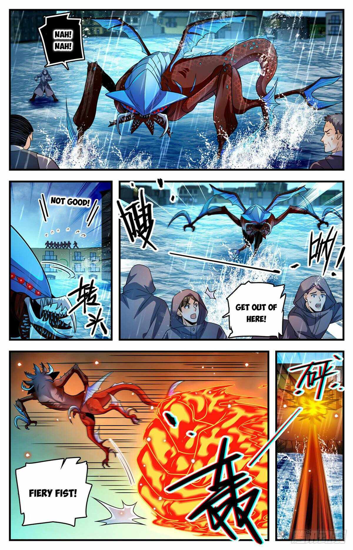 Versatile Mage chapter 1032 page 5