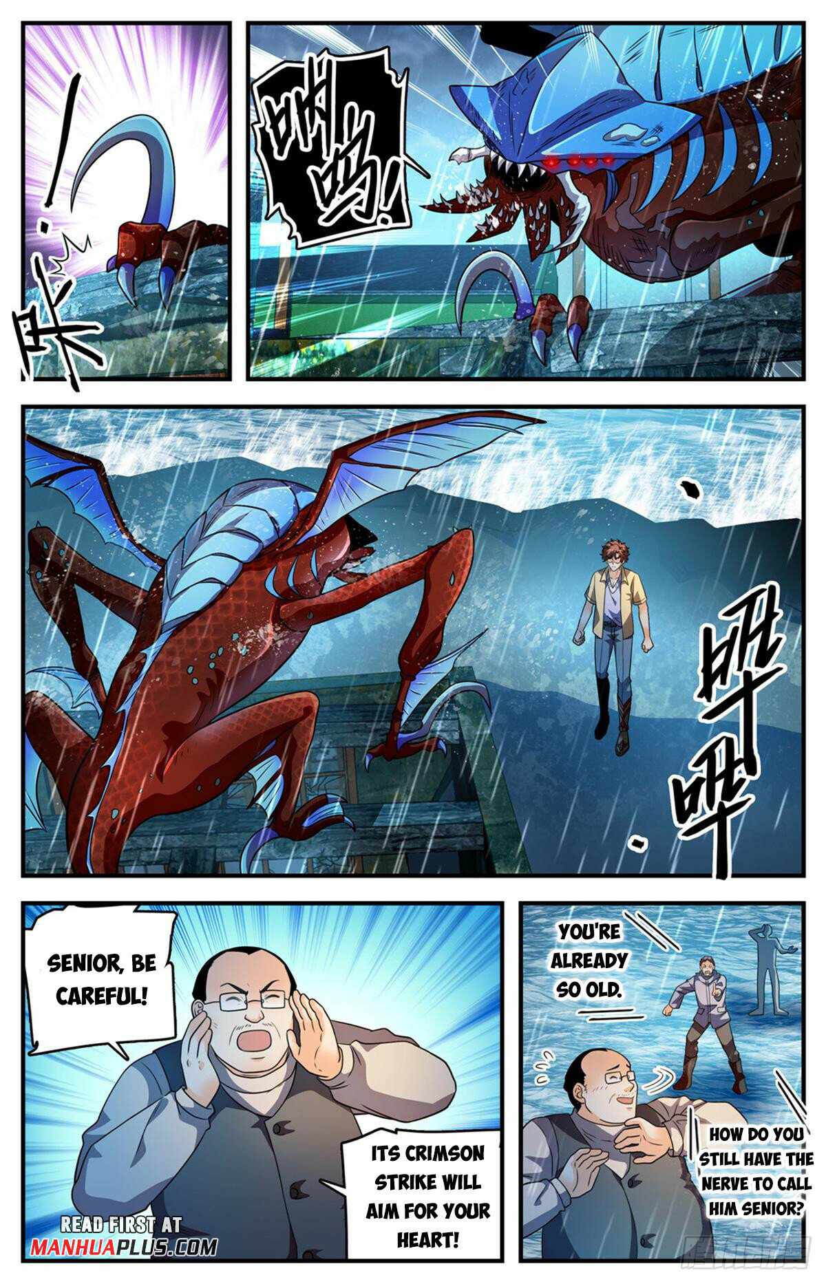 Versatile Mage chapter 1032 page 6