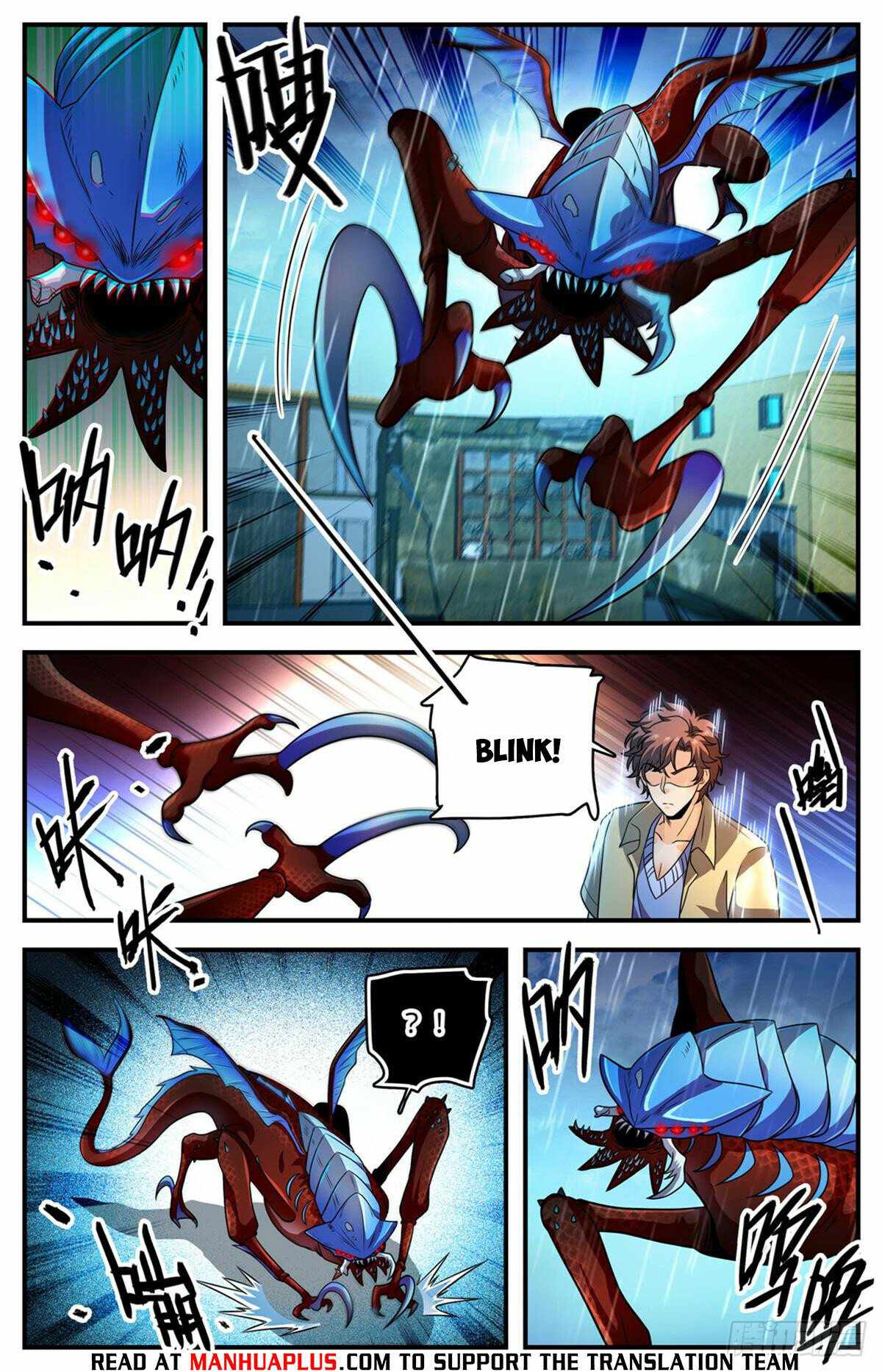 Versatile Mage chapter 1032 page 7