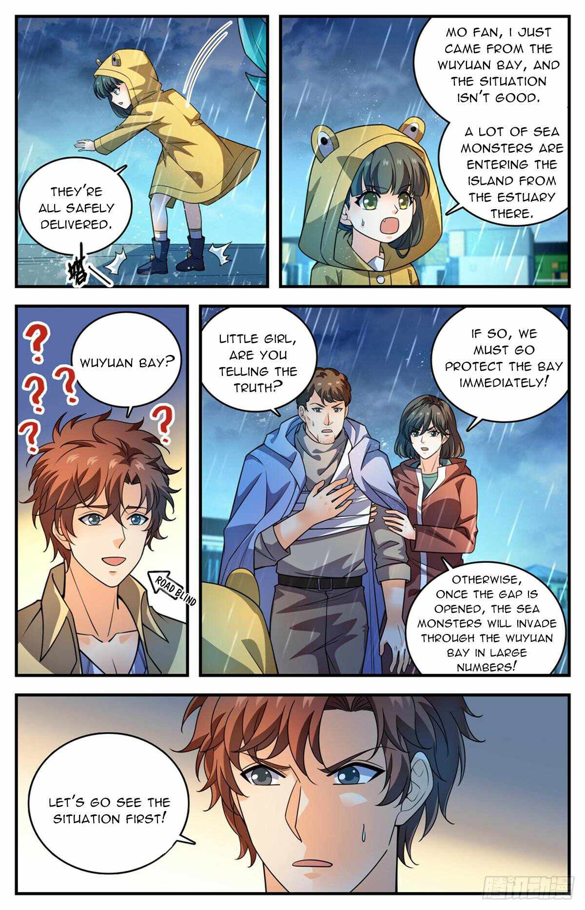 Versatile Mage chapter 1033 page 1