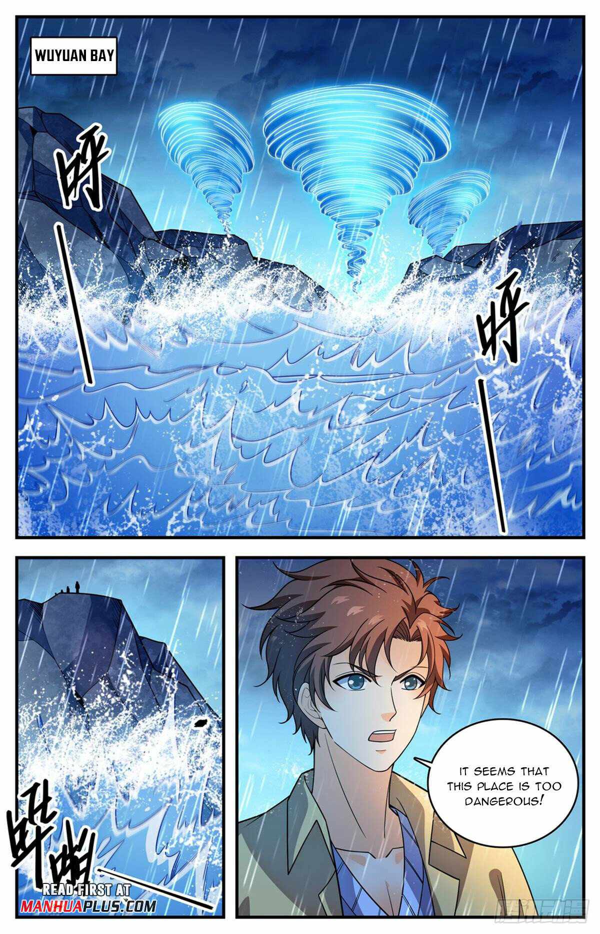 Versatile Mage chapter 1033 page 2