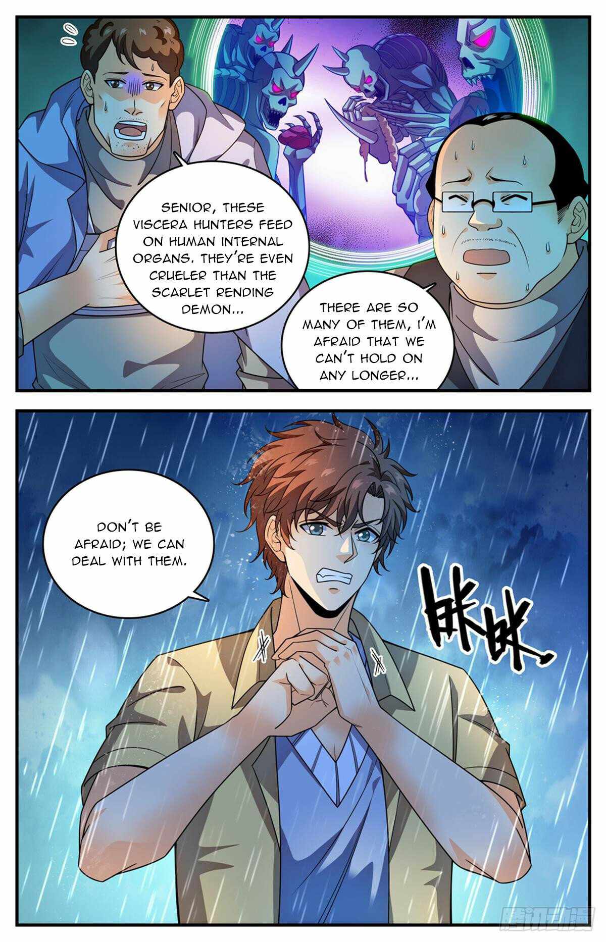 Versatile Mage chapter 1033 page 9