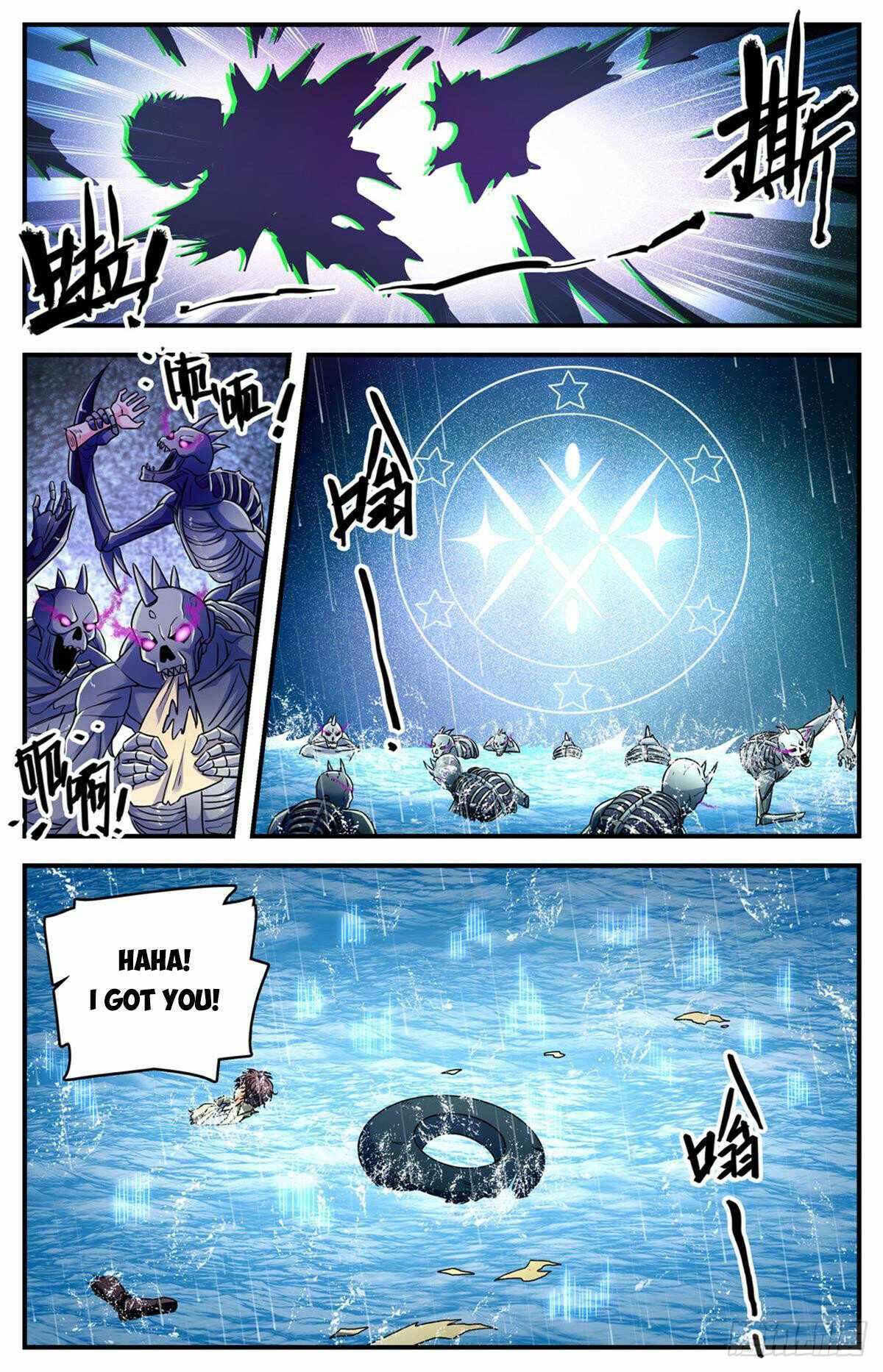 Versatile Mage chapter 1035 page 1