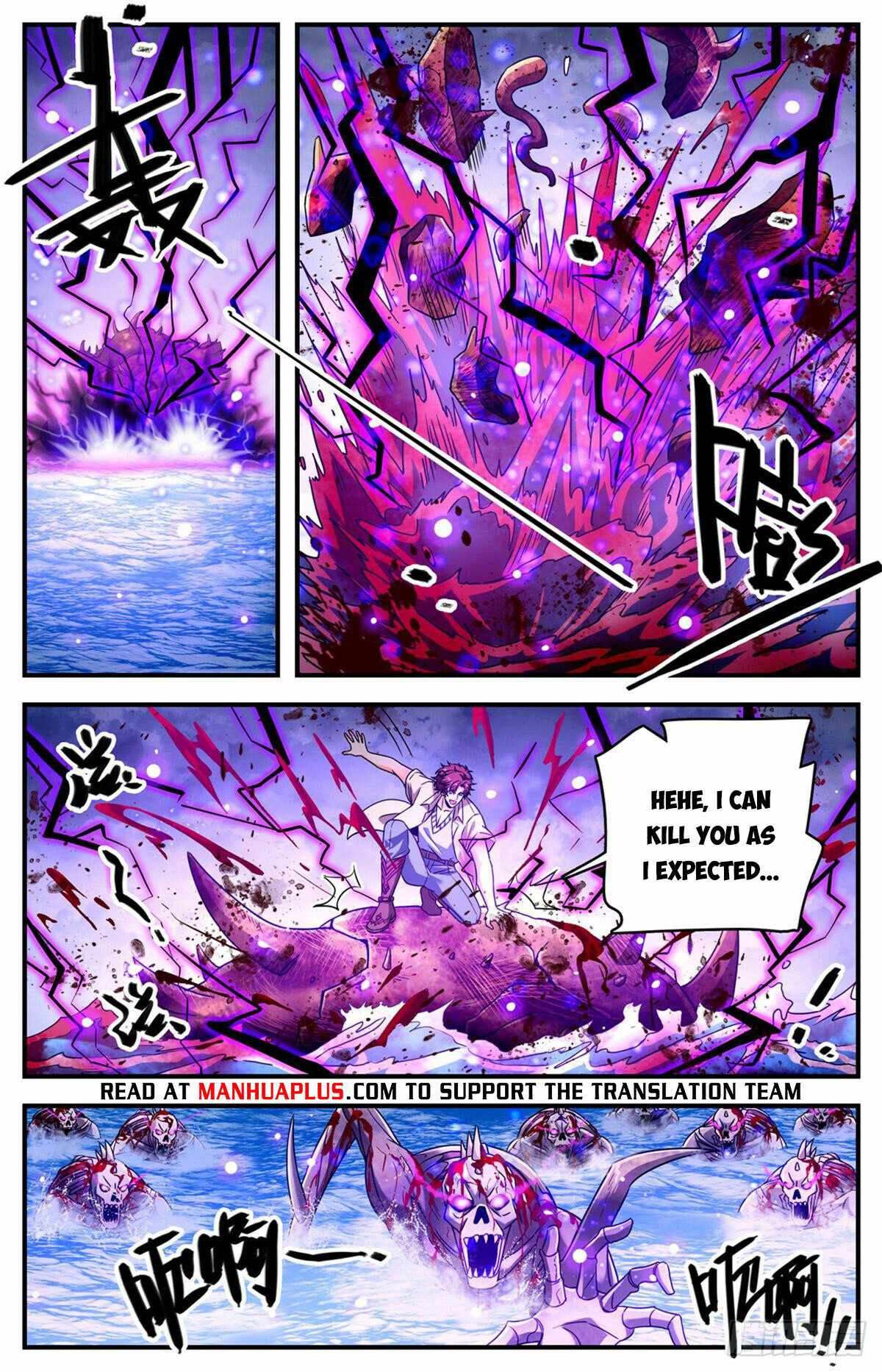 Versatile Mage chapter 1035 page 3