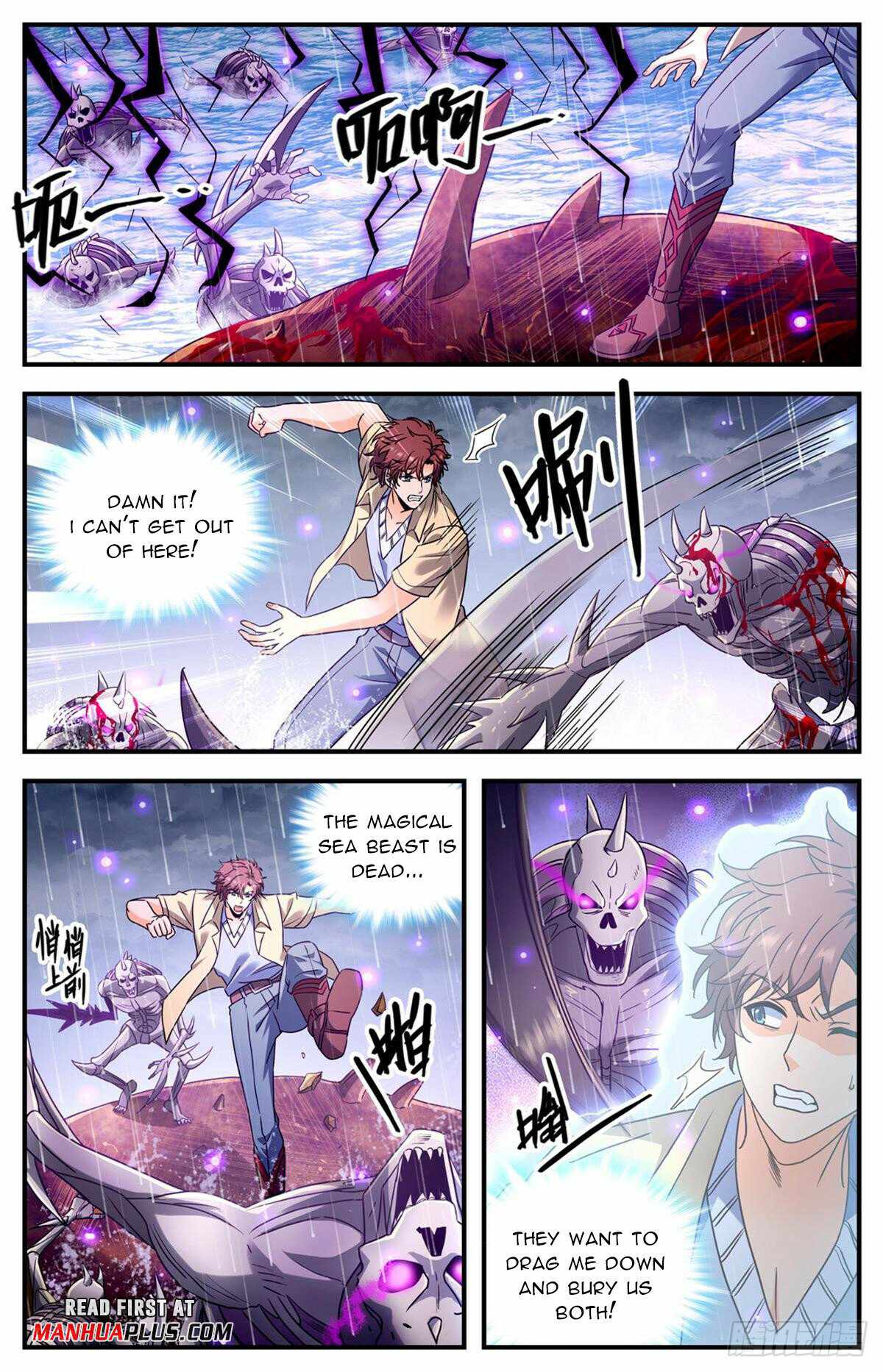 Versatile Mage chapter 1035 page 4