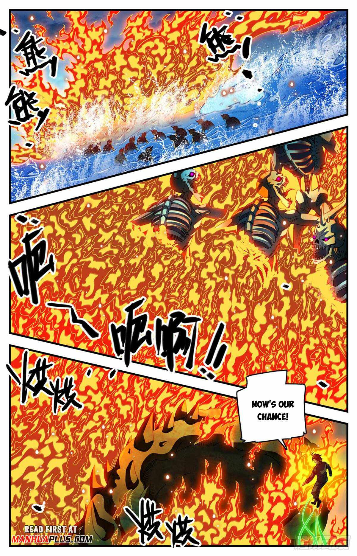 Versatile Mage chapter 1036 page 4