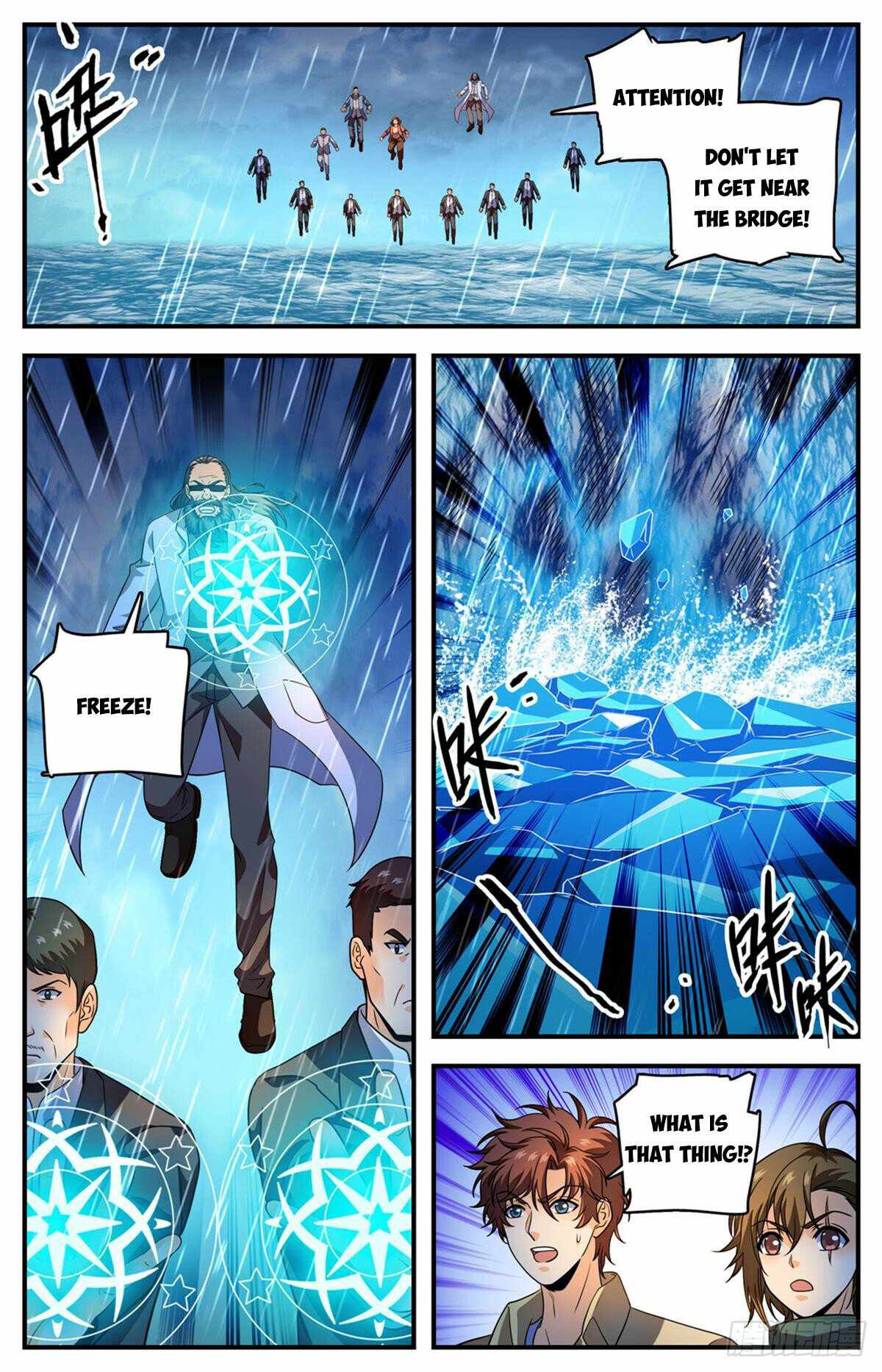 Versatile Mage chapter 1037 page 1