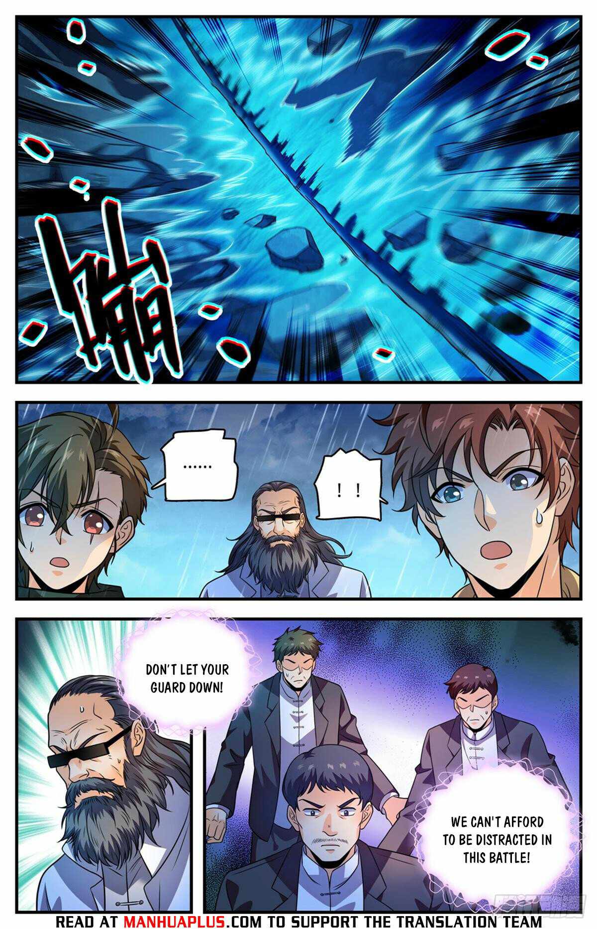 Versatile Mage chapter 1037 page 7