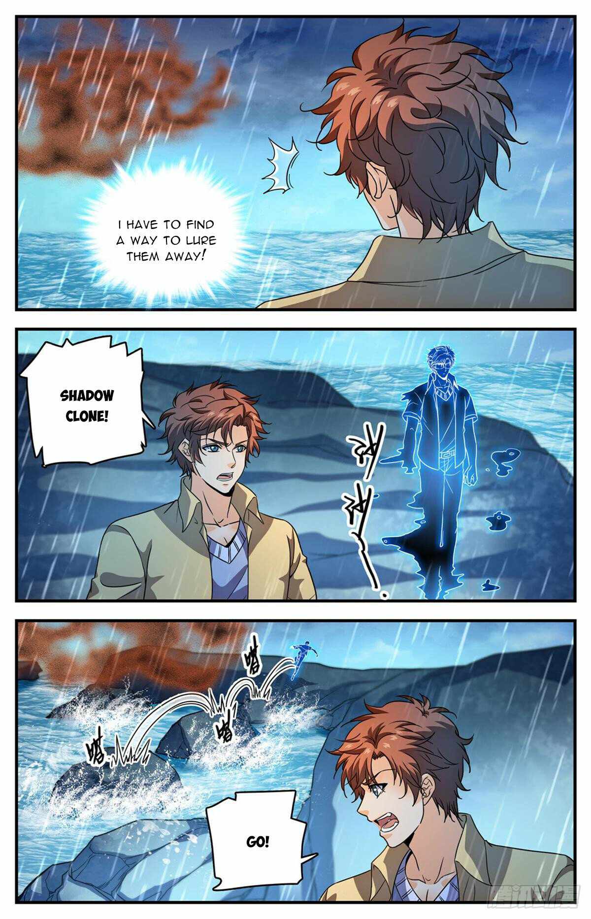 Versatile Mage chapter 1038 page 1