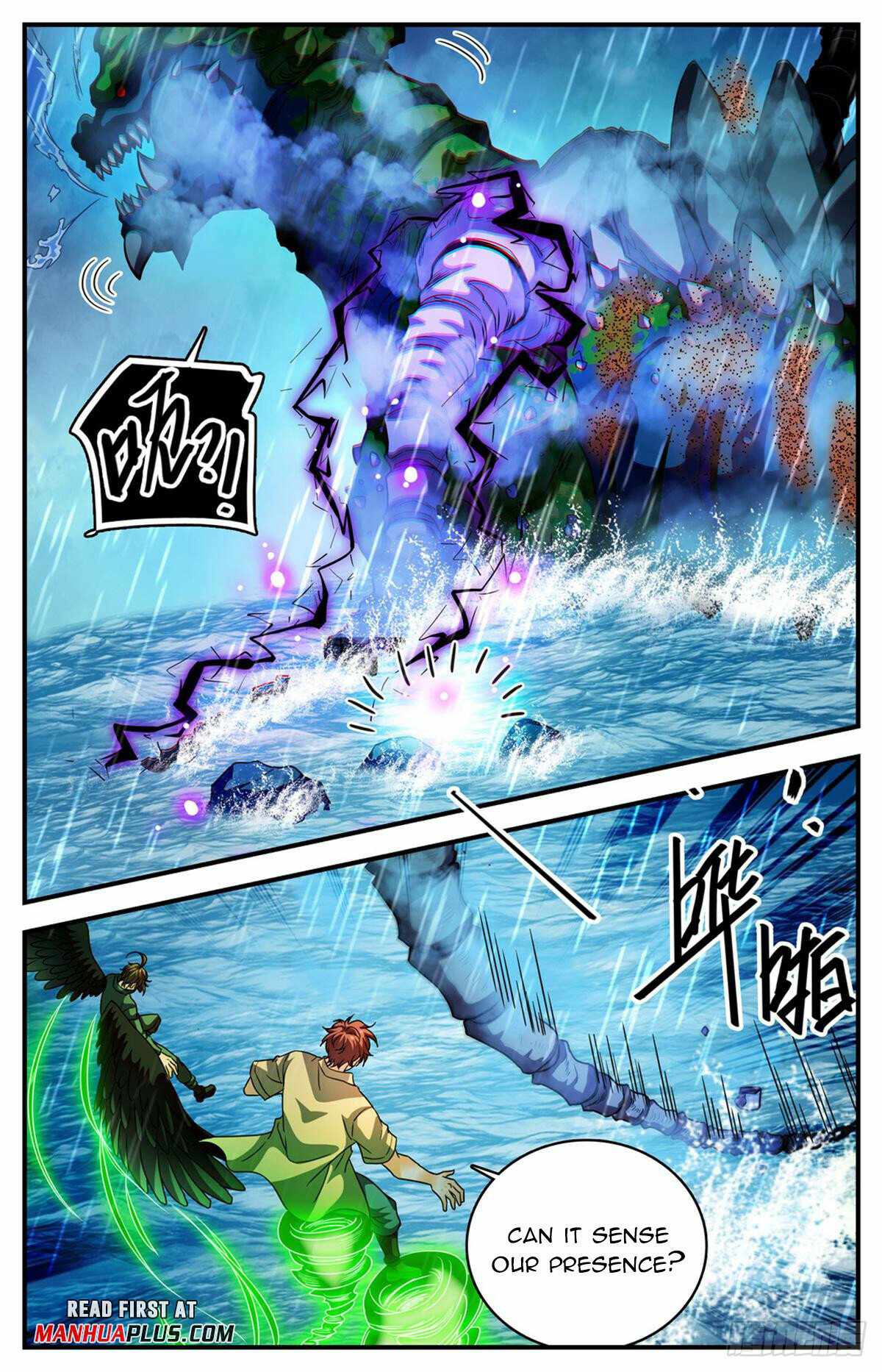 Versatile Mage chapter 1038 page 10