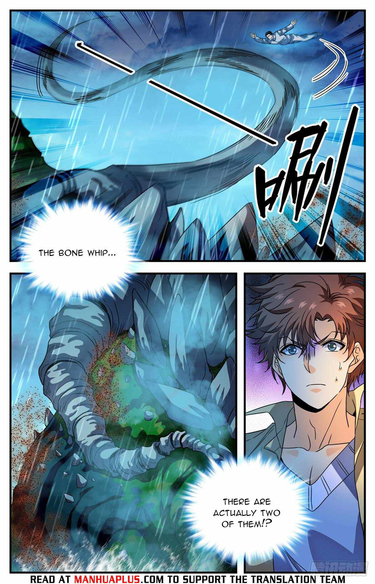 Versatile Mage chapter 1038 page 3