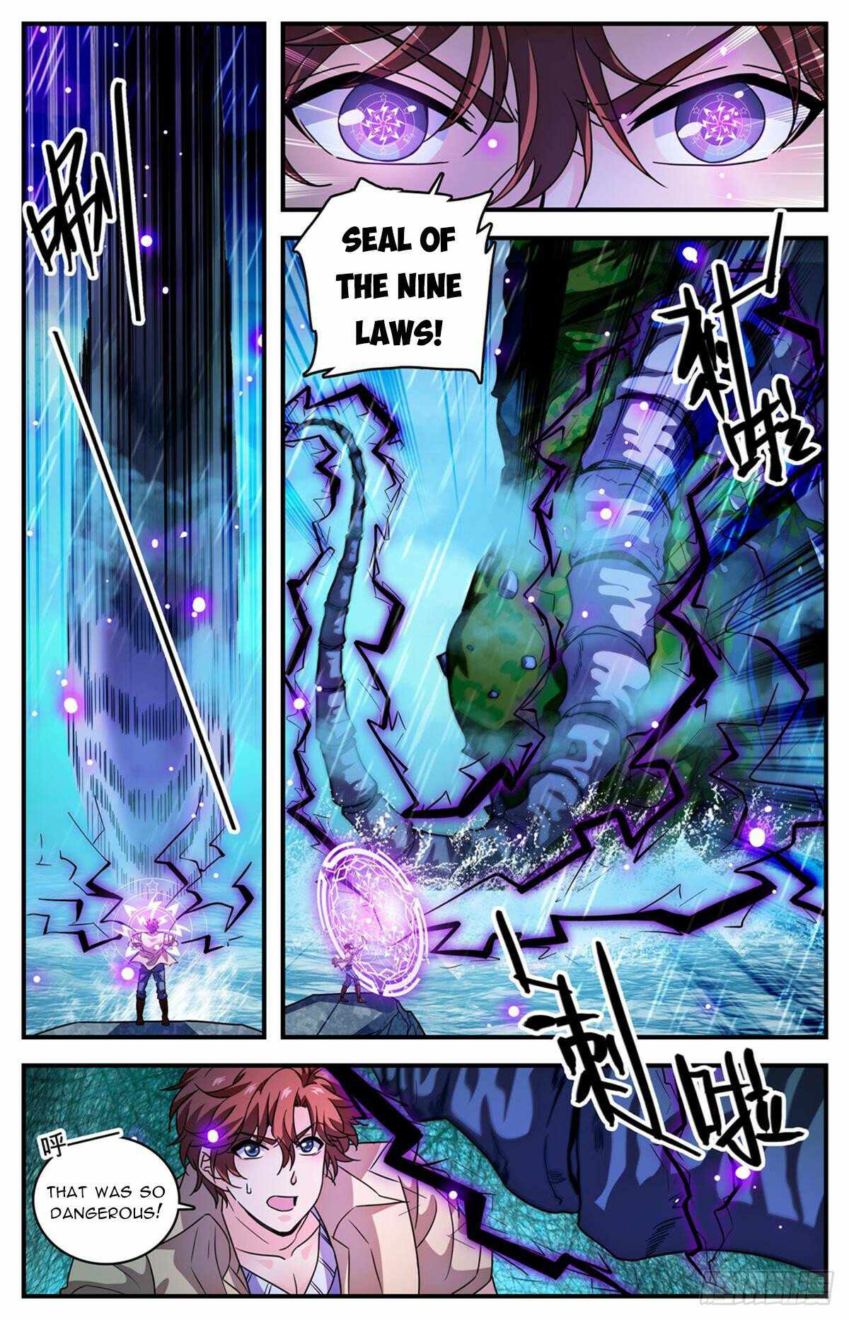 Versatile Mage chapter 1038 page 5